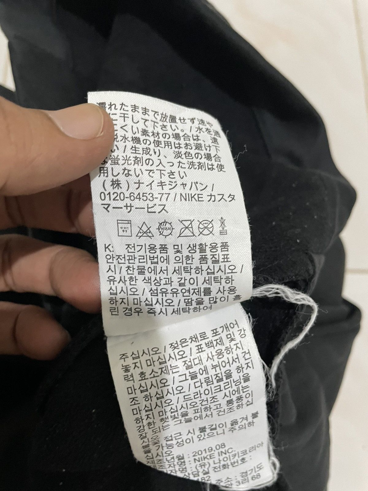 Hypebeast × Nike Nike y2k Center Swoosh Hoodie Pullover Size US M / EU 48-50 / 2 - 9 Thumbnail