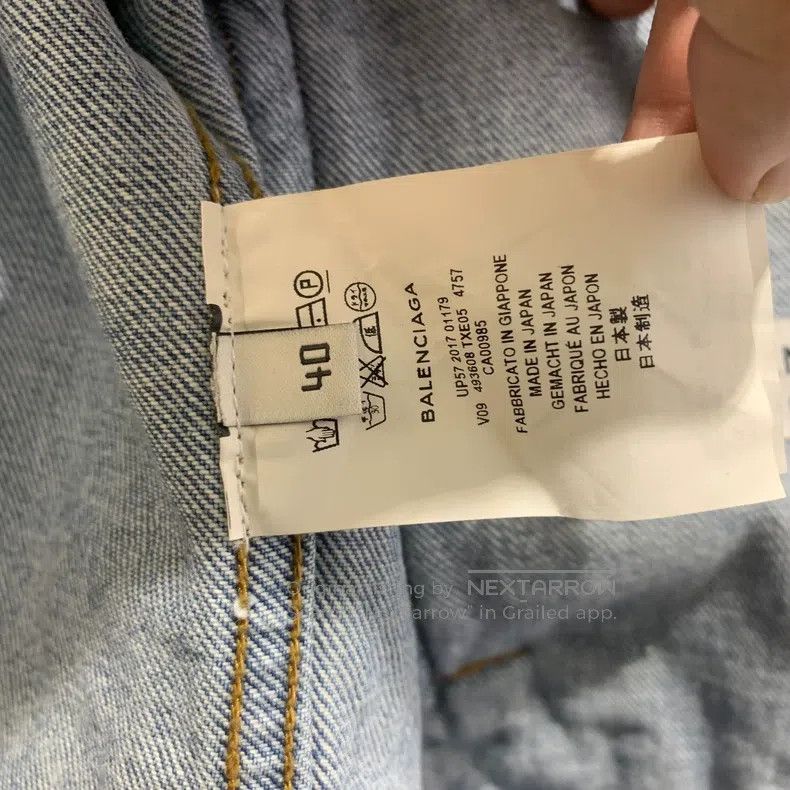 Balenciaga Balenciaga Fully Printed Blue Denim Jacket Size US XXS / EU 40 - 8 Thumbnail