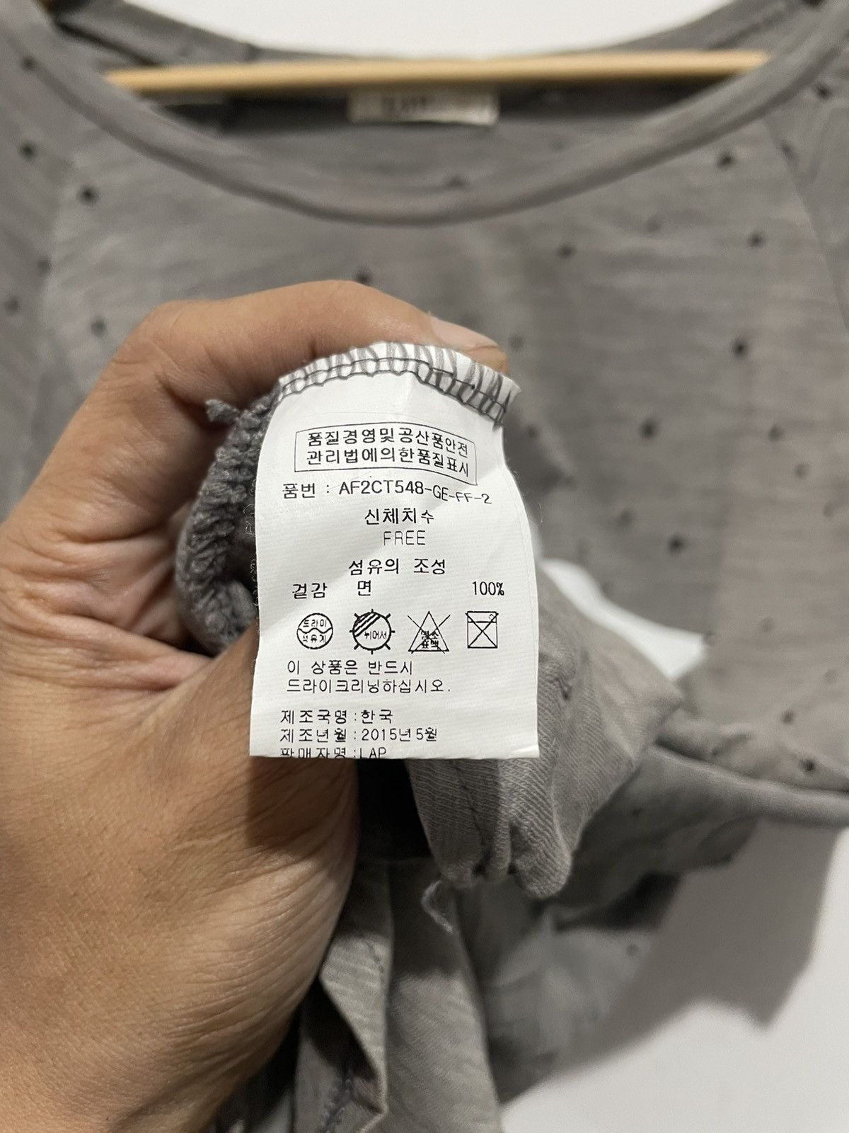 Beauty Beast × If Six Was Nine × Japanese Brand LAP STAR POEM HOLE TEE SHIRT Size US L / EU 52-54 / 3 - 8 Thumbnail