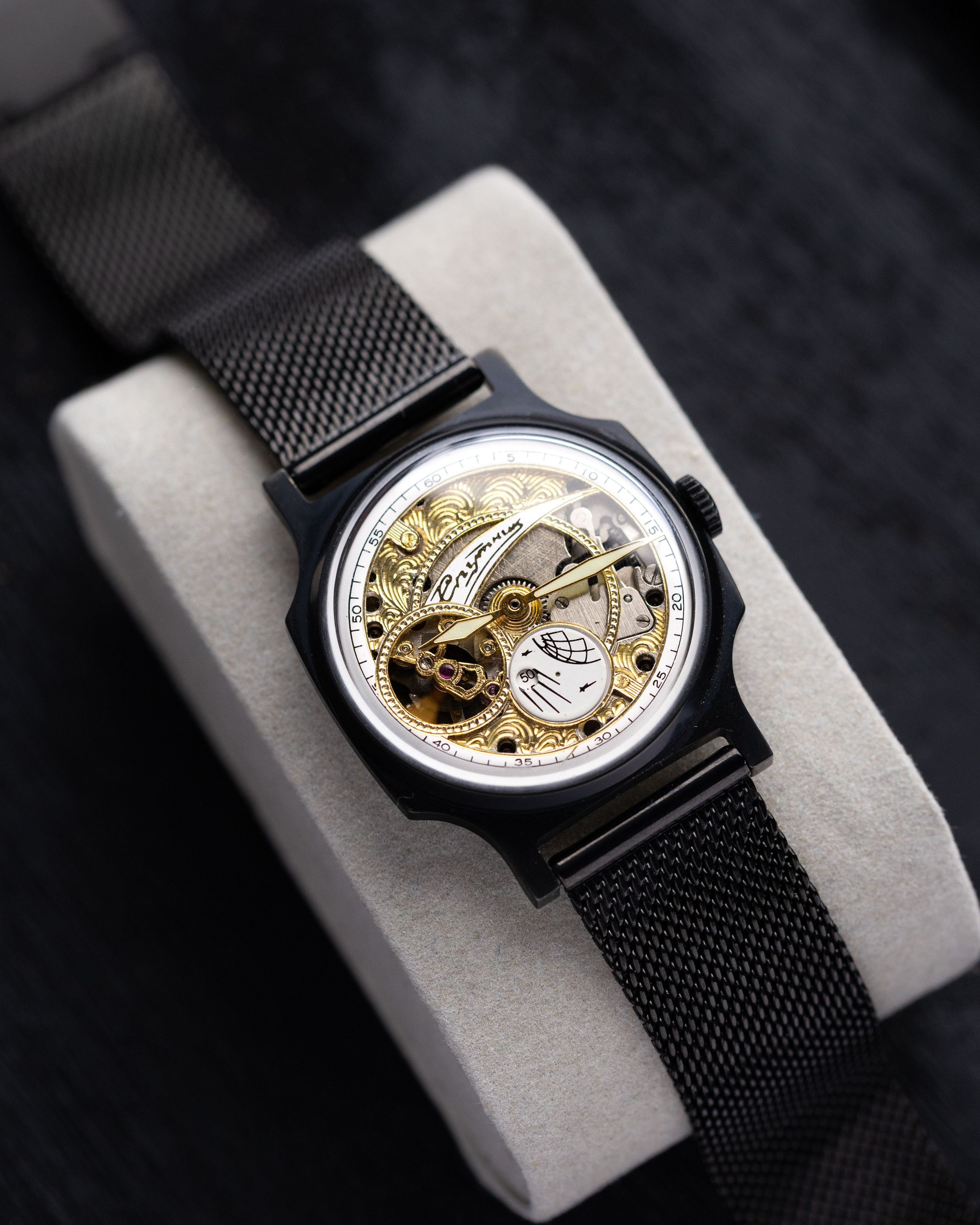Pobeda Sputnik Skeleton Vintage Soviet Watch