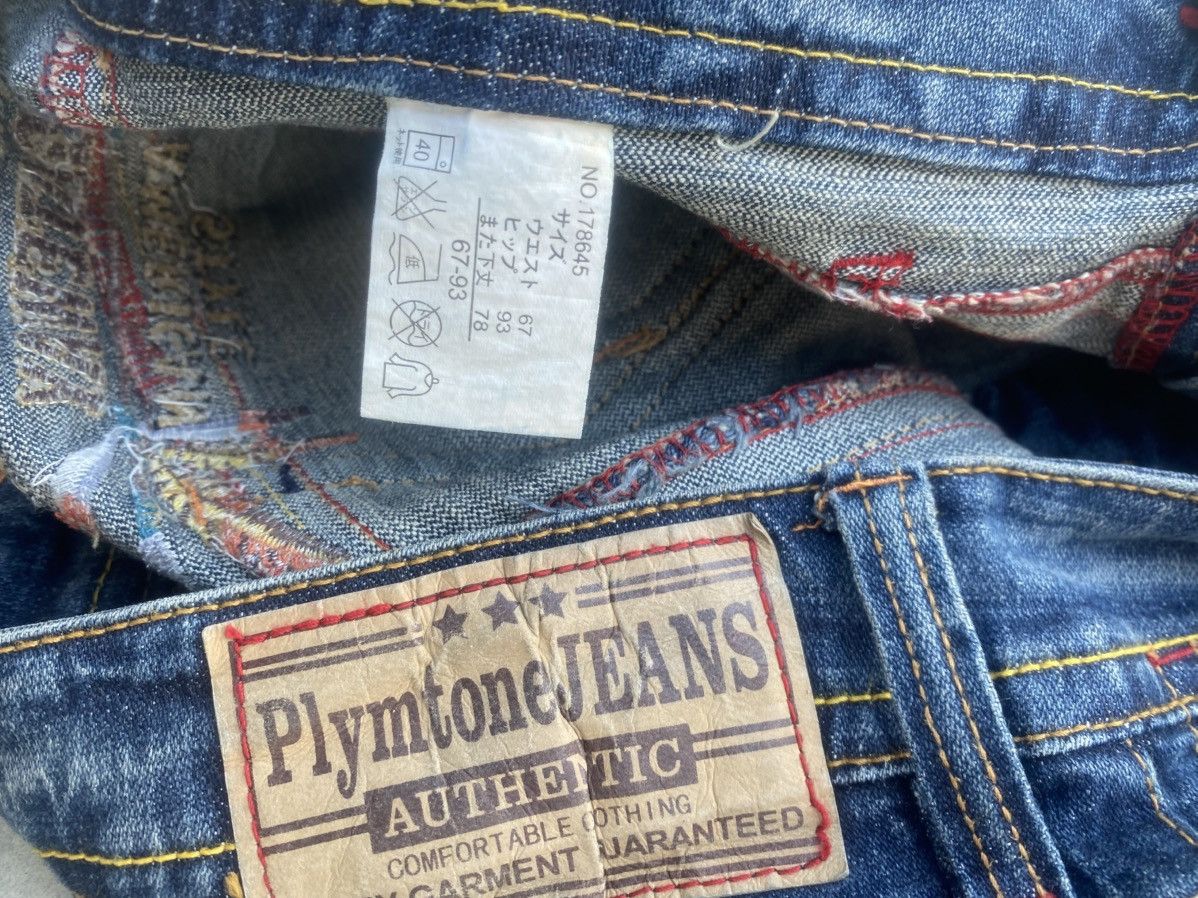Japanese Brand PLYMTONE Indian Jeans Size US 30 / EU 46 - 11 Thumbnail