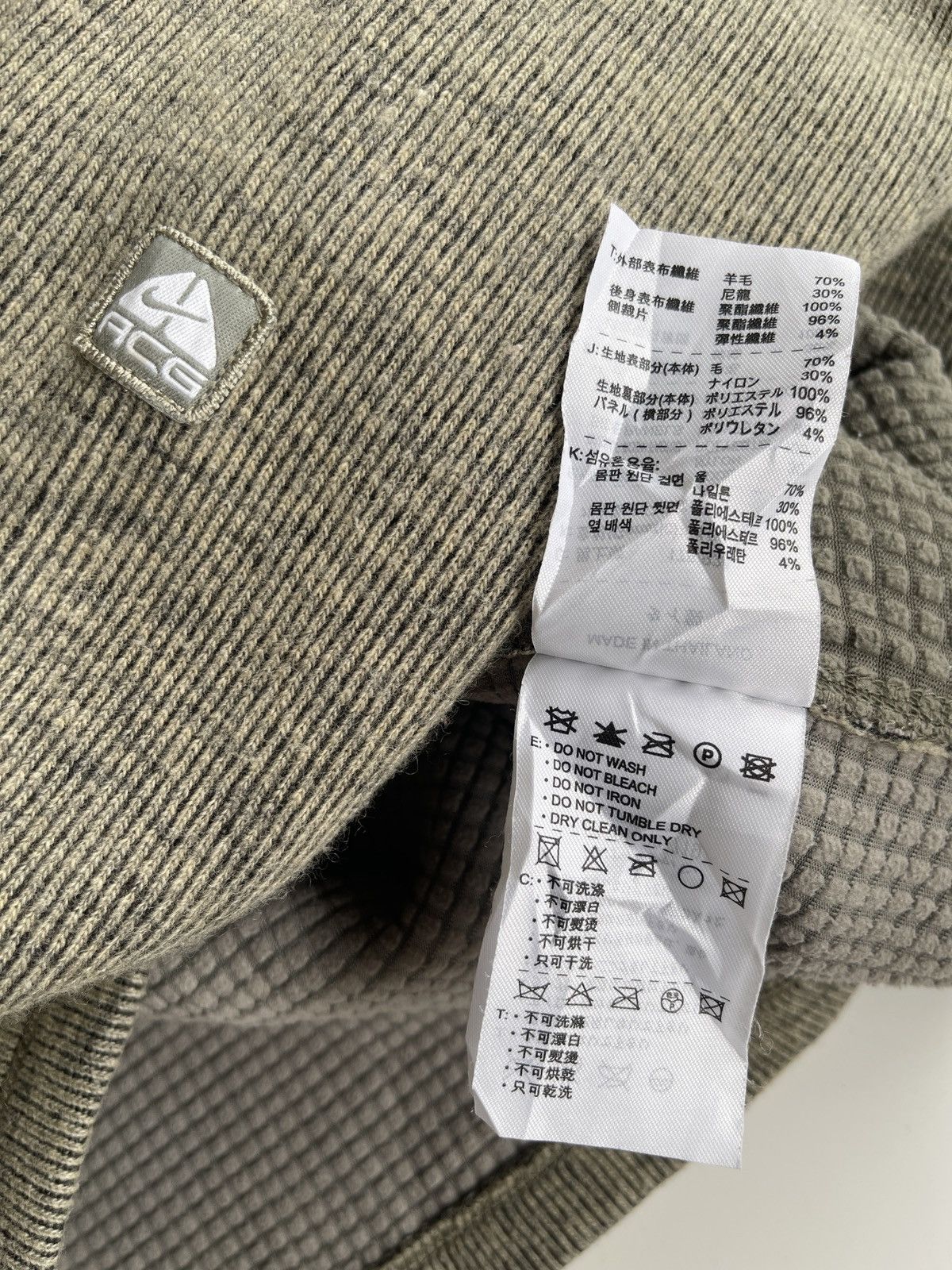 Nike ACG Nike ACG Sphere hoodies Jacket Size US L / EU 52-54 / 3 - 16 Thumbnail
