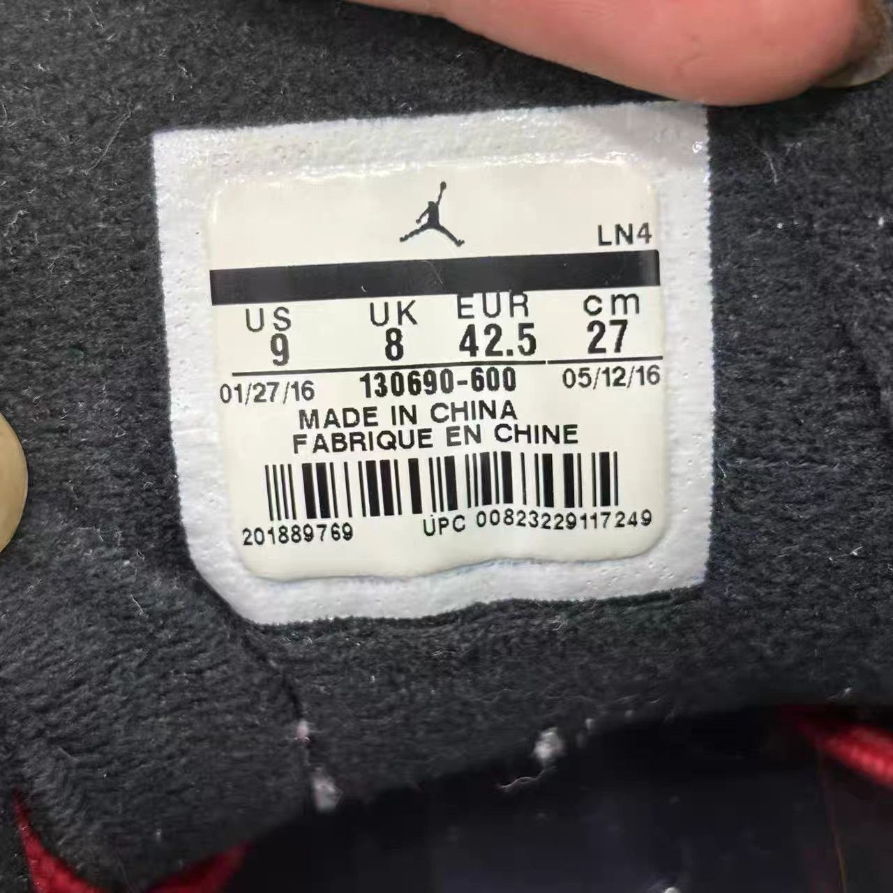 Nike Air Jordan 12 Basketball Shoes K15 Size US 9.5 / EU 42-43 - 7 Thumbnail