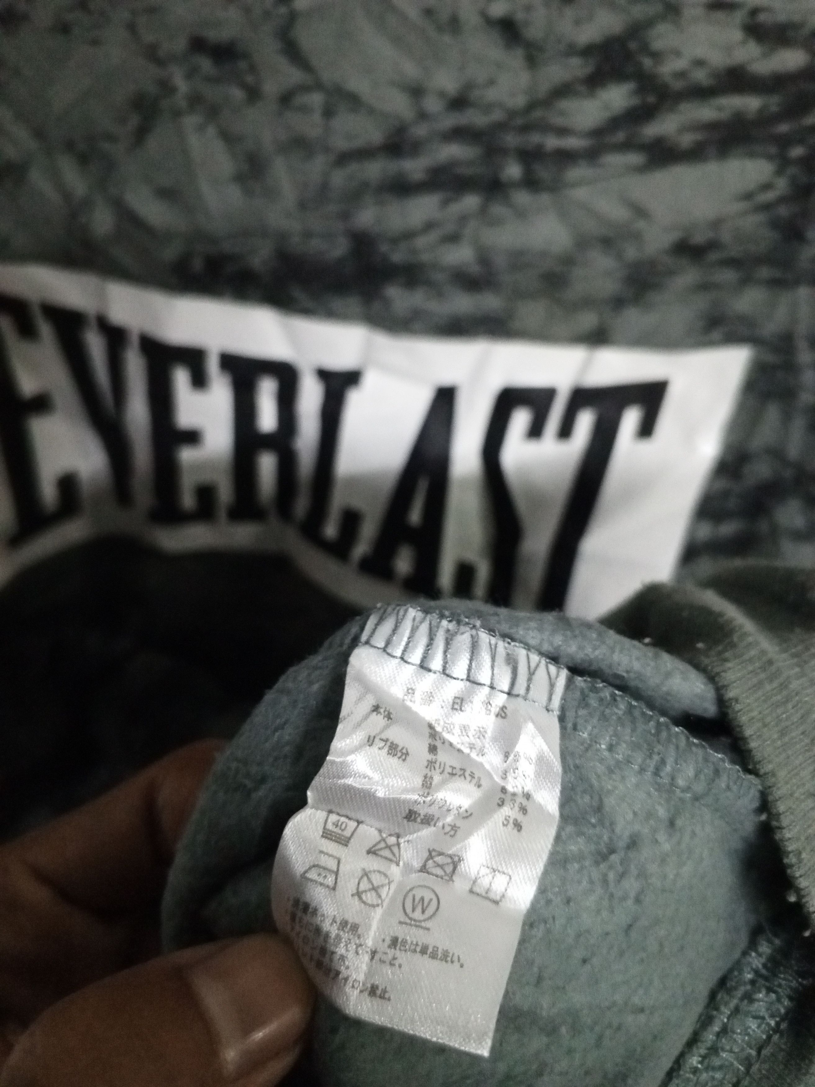 Everlast Everlast hoddie camo rare Size US L / EU 52-54 / 3 - 10 Thumbnail
