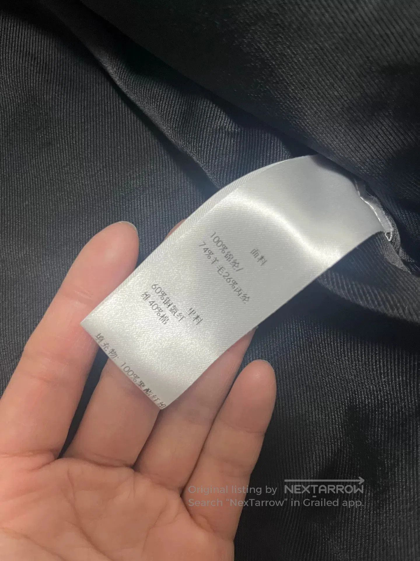 Saint Laurent Paris Saint Laurent Black Shiny Jacket. Size US M / EU 48-50 / 2 - 6 Thumbnail