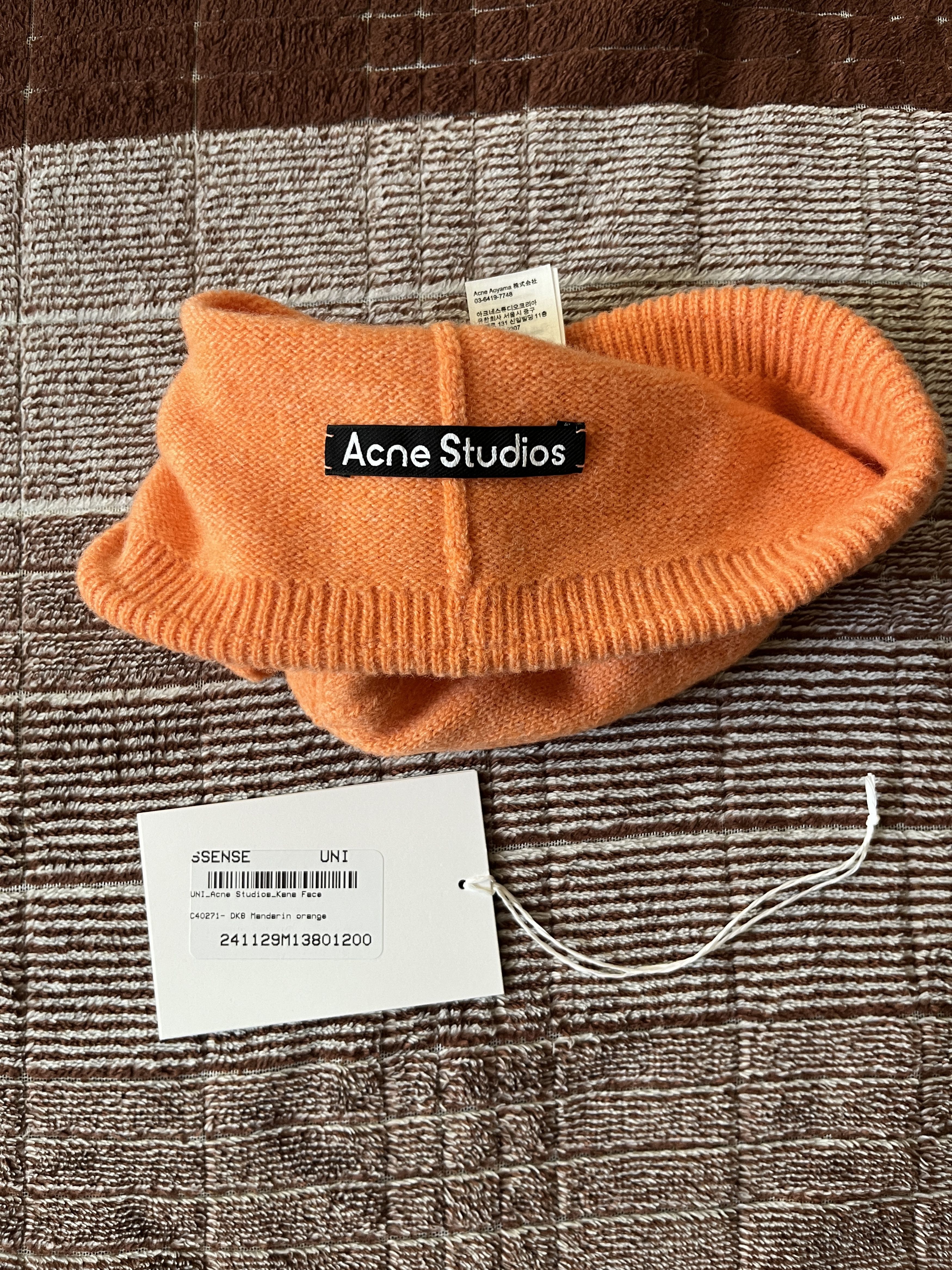 Acne Studios ACNE STUDIOS Orange Micro Patch Beanie Size ONE SIZE - 3 Thumbnail