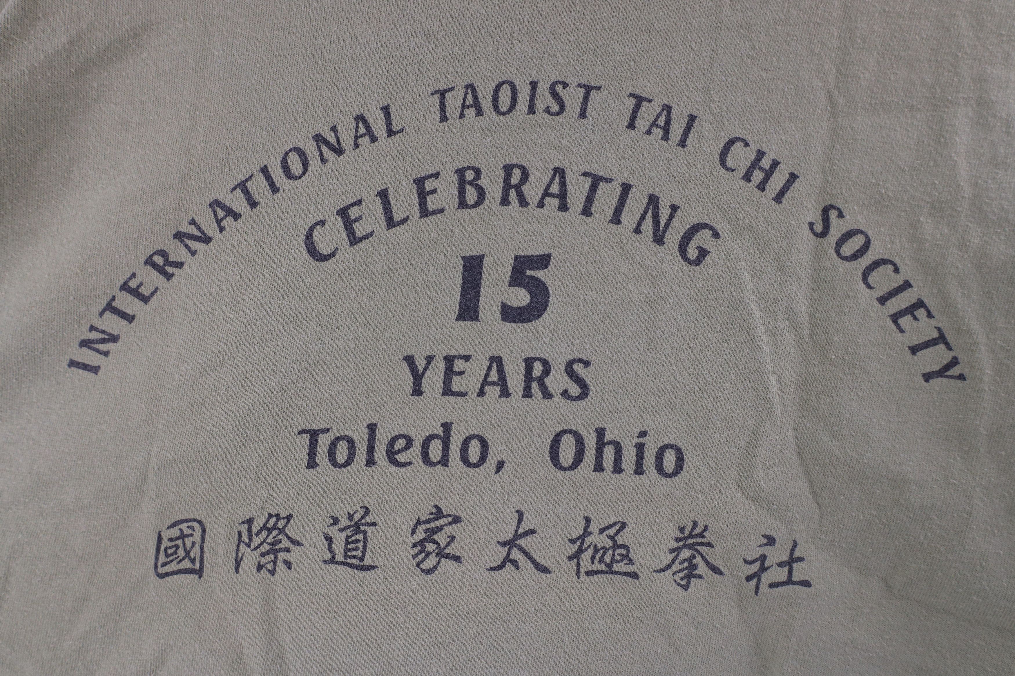 Vintage Vintage Streetwear Tai Chi Society Short Sleeve T-Shirt Size US M / EU 48-50 / 2 - 8 Thumbnail
