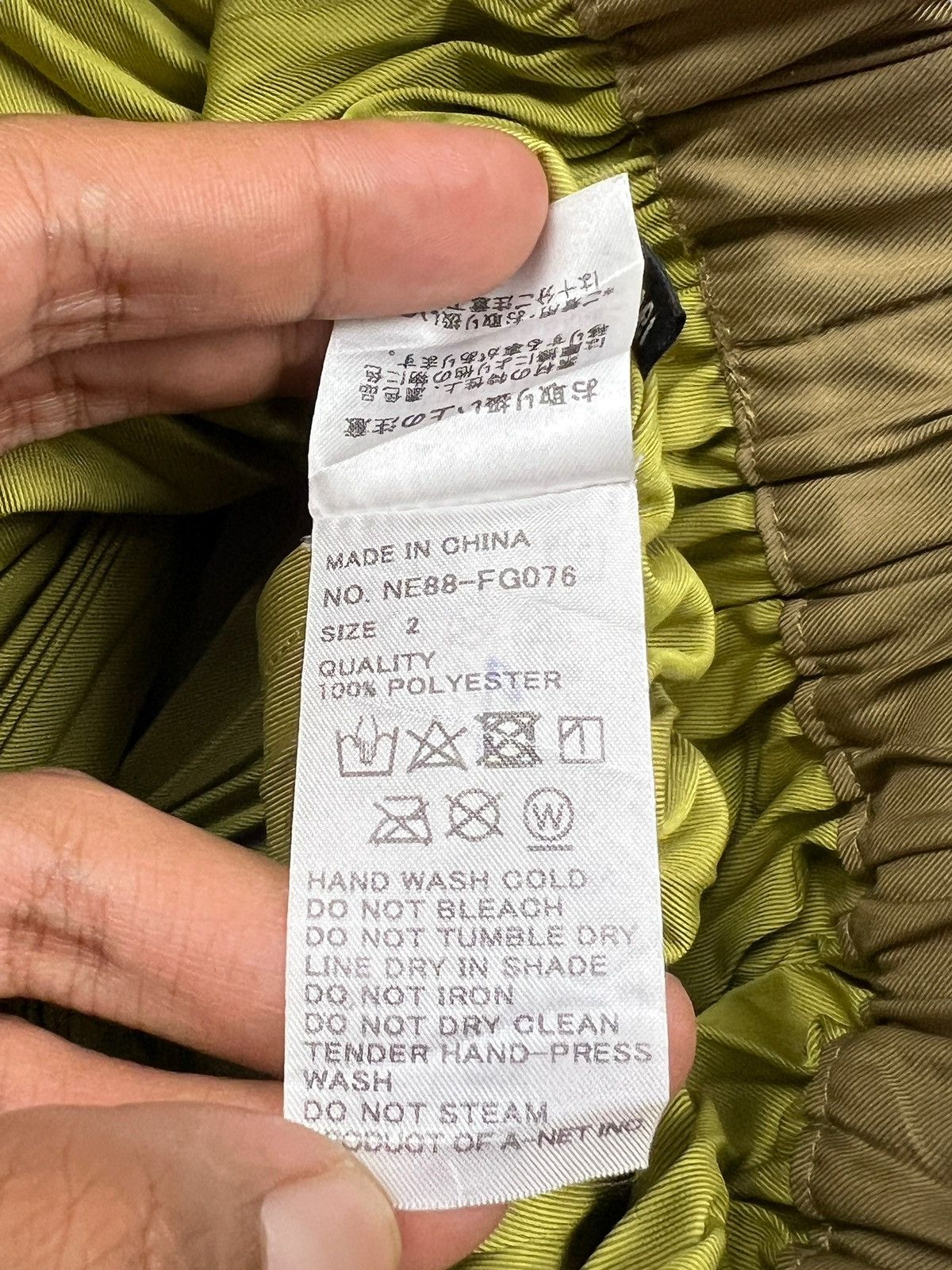 Issey Miyake Ne-Net Pleated Wrinkles Maxi Skirt Size 29" - 13 Thumbnail