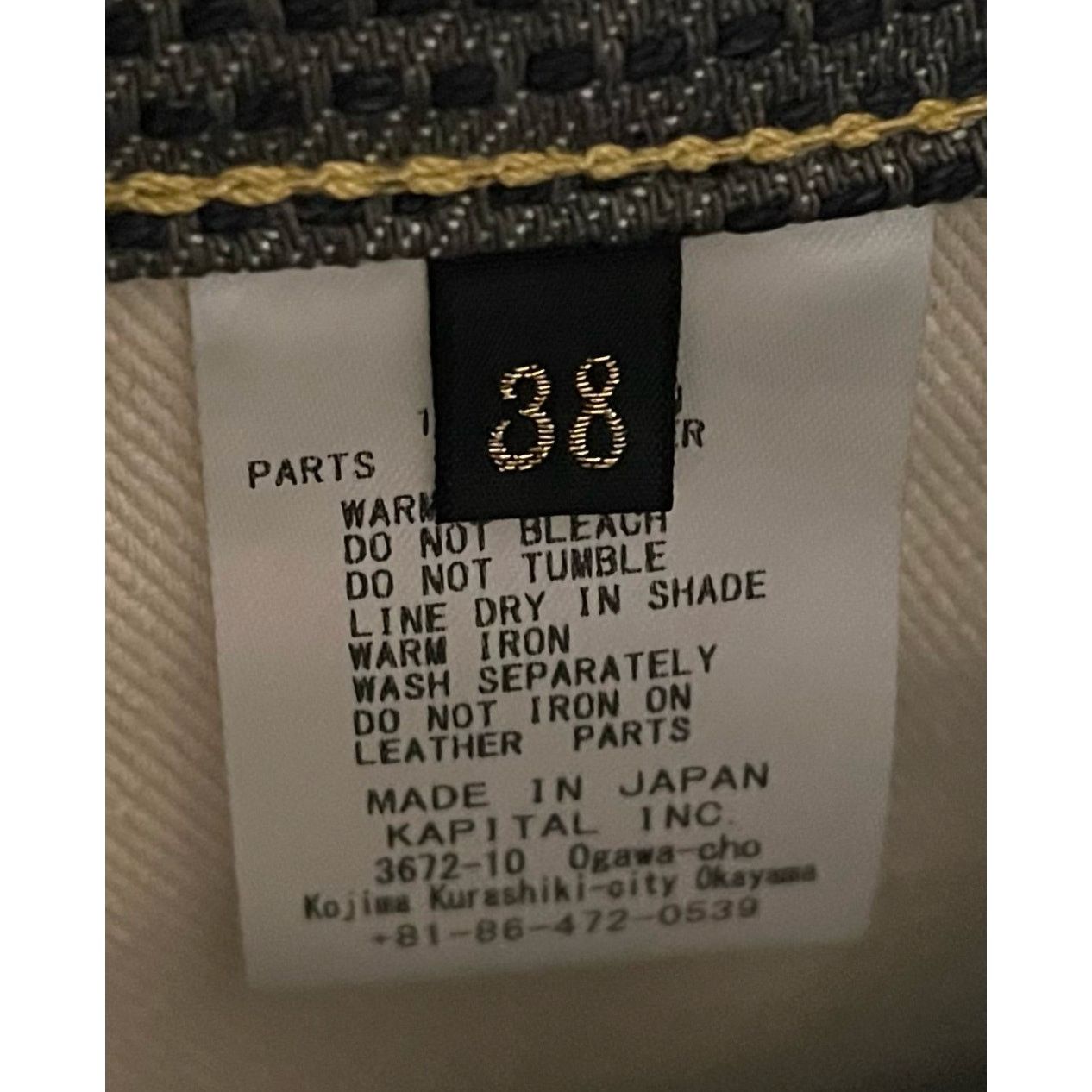 Kapital Kapital Century Denim 5P Monkey Cisco No. 7 Size US 38 / EU 54 - 4 Thumbnail
