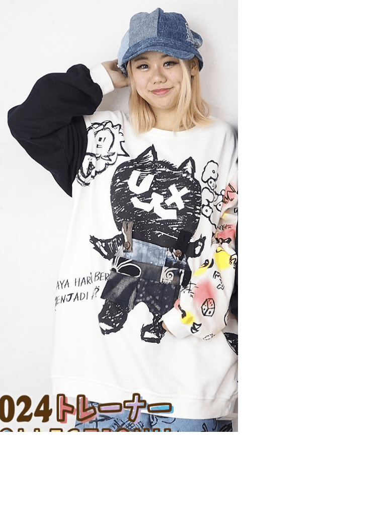 Japanese Brand EL RODEO Collection Shinsaibashi Design Cat Size ONE SIZE - 7 Thumbnail