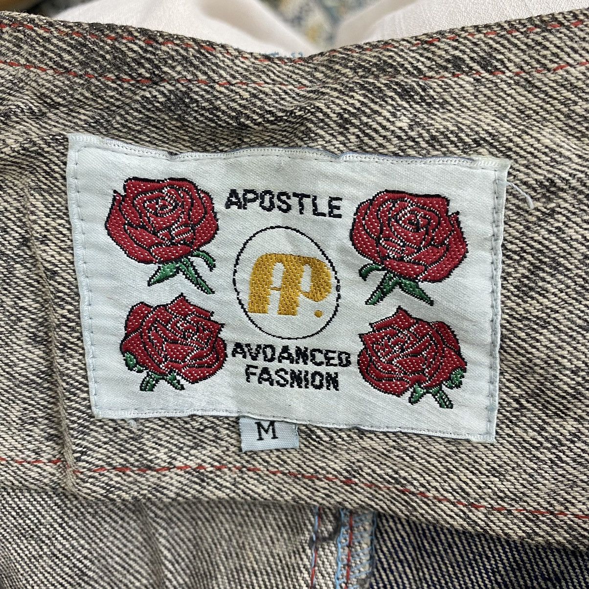 Other APOSTLE AVDANCED FASNION Multi Color Wool Sleeveless Vest Size M / US 6-8 / IT 42-44 - 3 Thumbnail