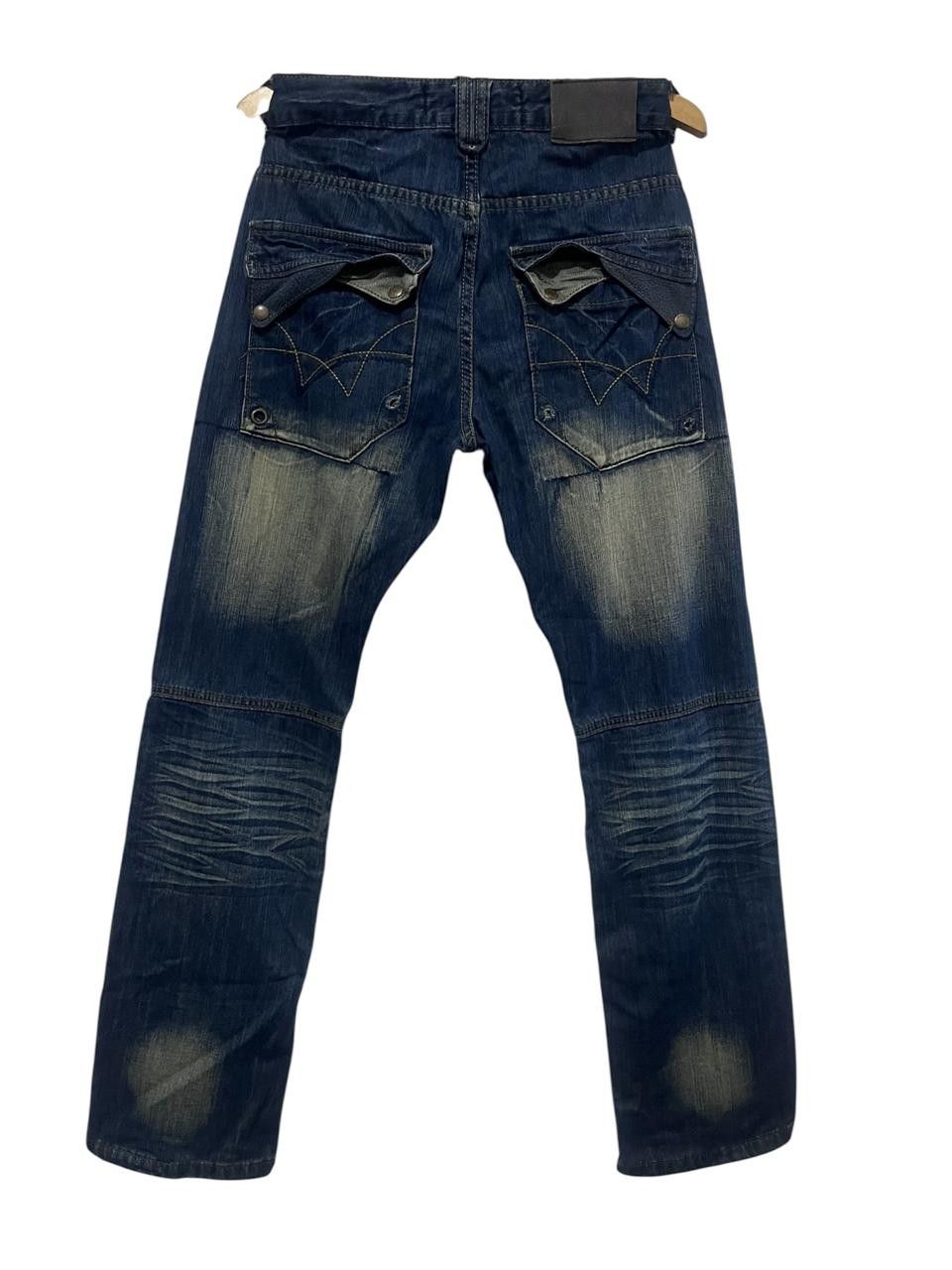 Japanese Big Two Jeans Denim Vintage
