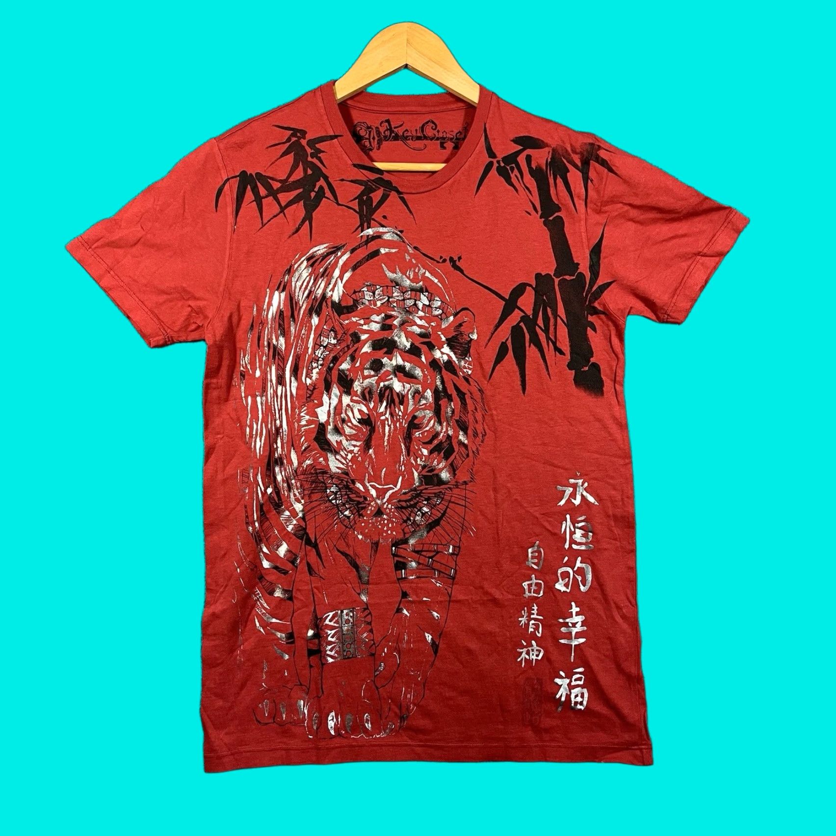 Vintage Key Closet Shirt Mens Medium Red Cross T-Shirt Y2K Grunge Art Vintage Tiger Size US M / EU 48-50 / 2 - 1 Thumbnail
