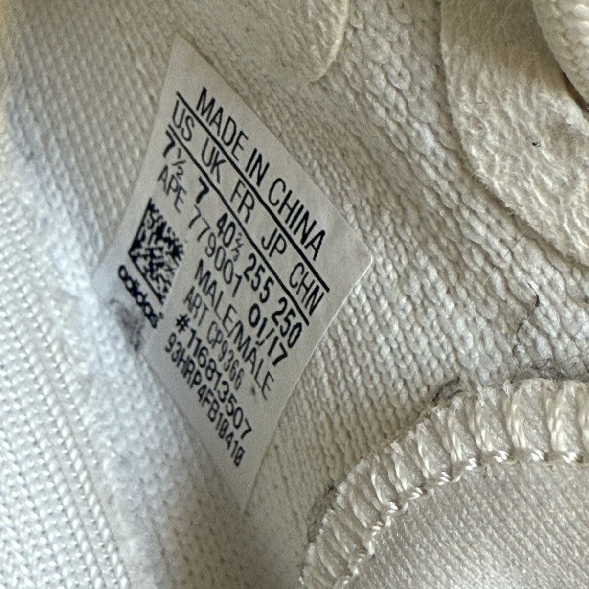 Adidas Adidas Yeezy Boost 350 V2 ‘Cream White’ Size US 7.5 / EU 40-41 - 7 Thumbnail