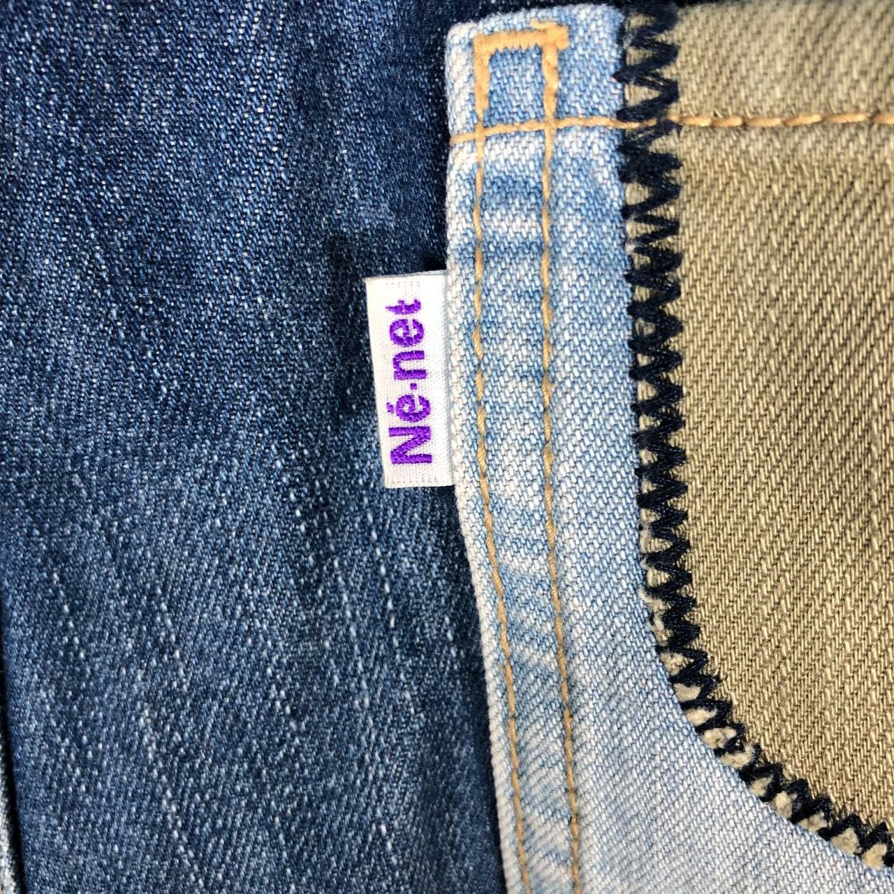 Ne-Net Ne-Net by Issey Miyake Patchwork Art Denim Jeans Size 32" / US 10 / IT 46 - 9 Thumbnail
