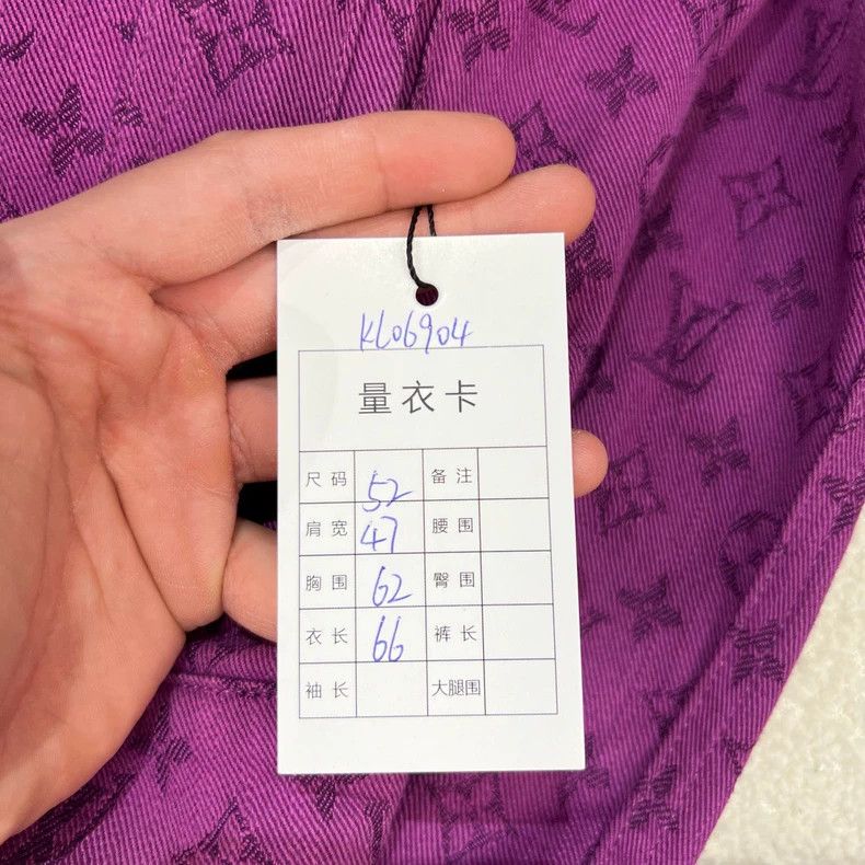 Louis Vuitton LOUIS VUITTON Purple presbyopic full print denim jacket 250 Size US L / EU 52-54 / 3 - 6 Thumbnail