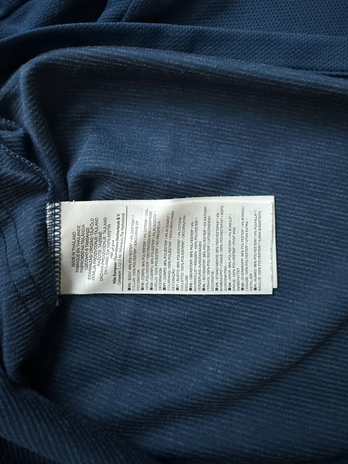 Nike 2011 France Men’s Home Nike Soccer Jersey - Size S Size US S / EU 44-46 / 1 - 10 Thumbnail