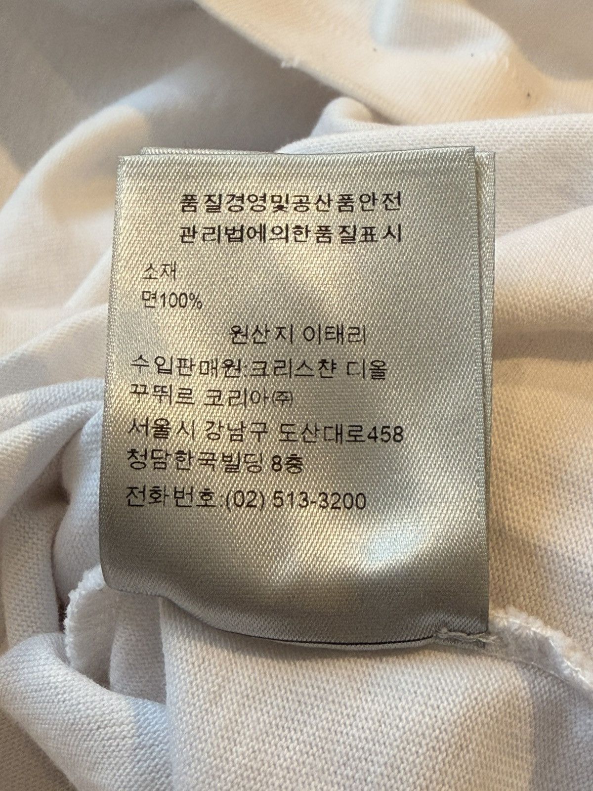 Dior × ERL New with tags Dior X ERL Silver Logo Long Sleeve T-Shirt L Size US L / EU 52-54 / 3 - 12 Thumbnail