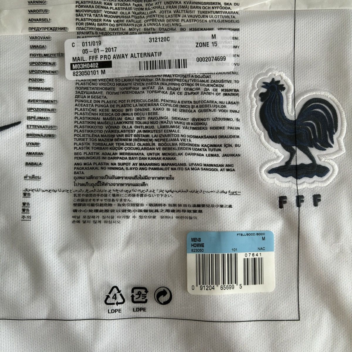 Nike × Vintage NEW 2016 France Game Issue Nike Away Kit Soccer Jersey Tee Size US M / EU 48-50 / 2 - 2 Thumbnail