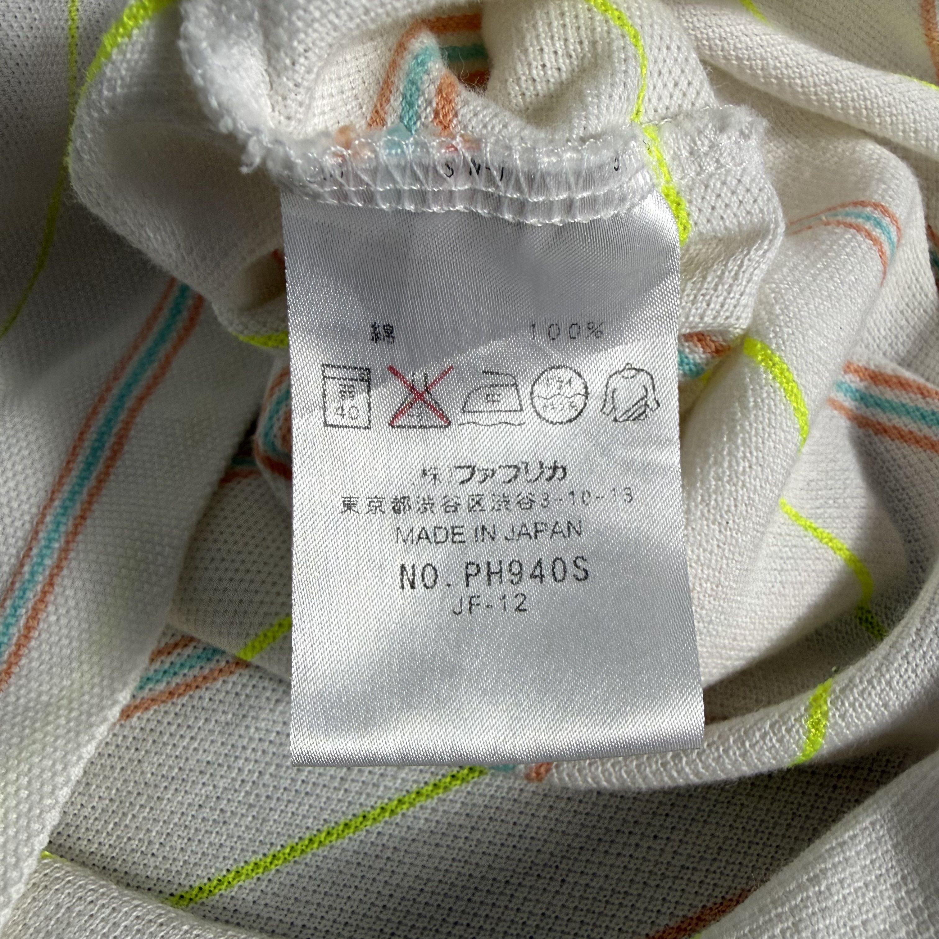 Lacoste 🔥RARE🔥Vintage Lacoste Stripes Polo Shirt Made In Japan Size US XL / EU 56 / 4 - 5 Thumbnail