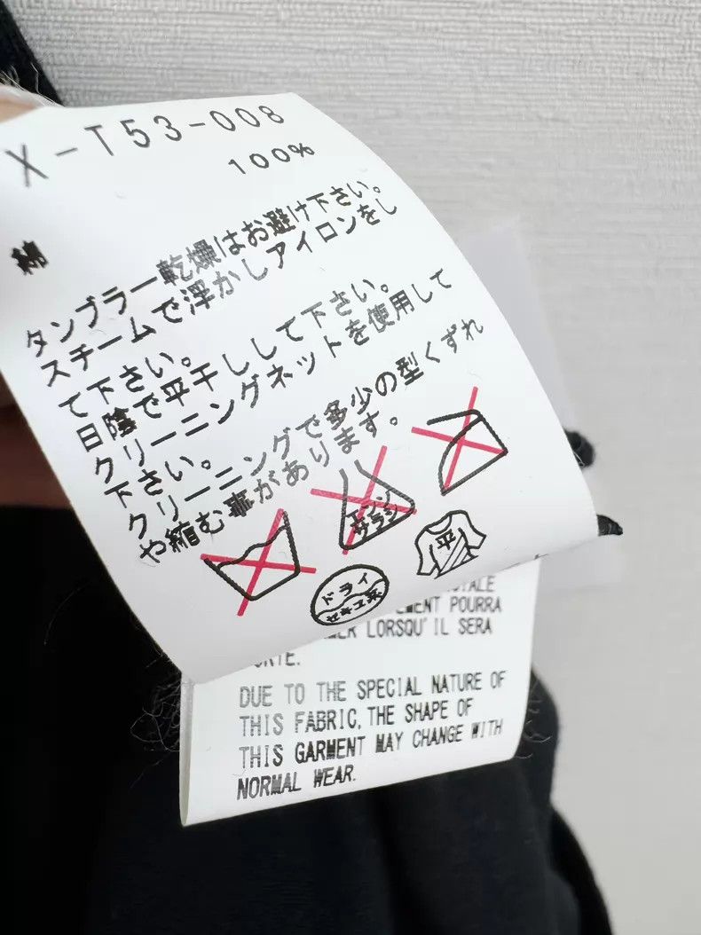 Yohji Yamamoto #REF! Size XS / US 0-2 / IT 36-38 - 4 Thumbnail