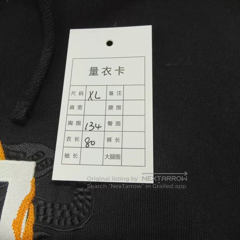 Givenchy Givenchy SS24 Logo Flame Dragon Pattern Printed Sweatshirt Size US XL / EU 56 / 4 - 7 Thumbnail