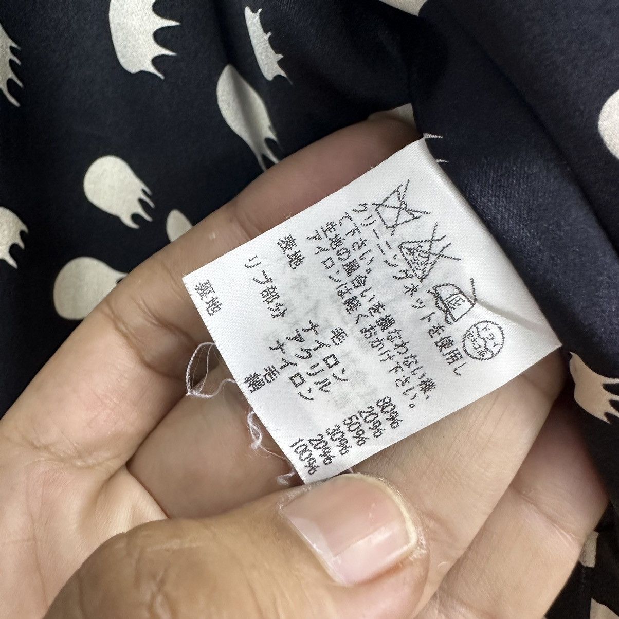 Issey Miyake Issey Miyake Tsumori Chisato Baggy Crop Wool Jacket Z109 Size M / US 6-8 / IT 42-44 - 9 Thumbnail