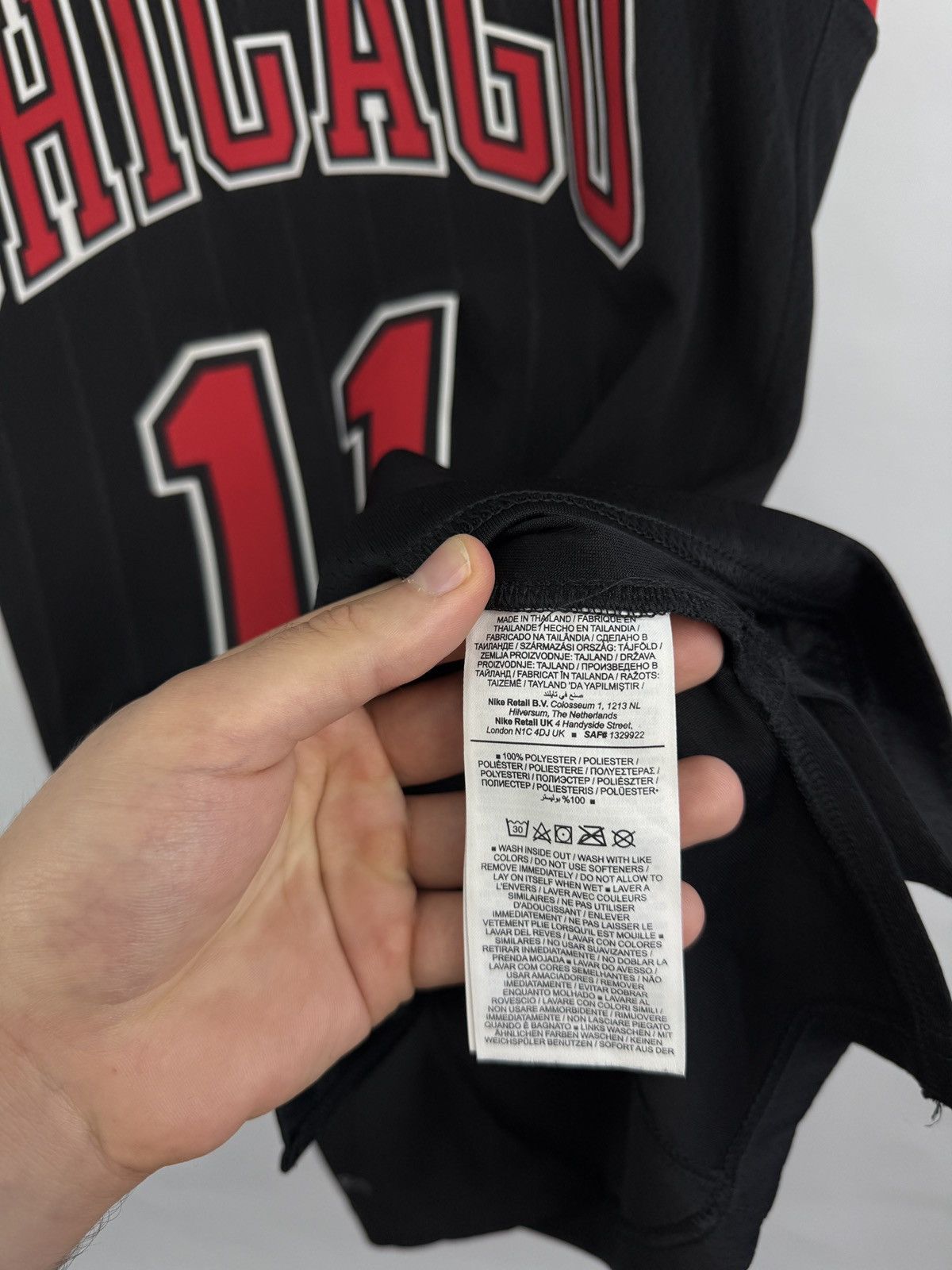 Jordan Brand 🇺🇸 Chicago Bulls Demar Derozan Jordan NBA Basketball Jersey Size US M / EU 48-50 / 2 - 8 Thumbnail