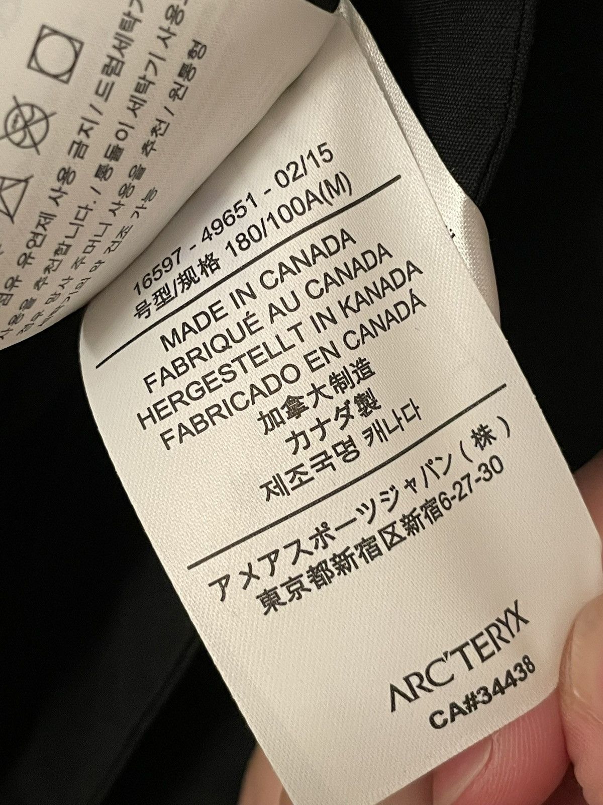 Veilance Arc’teryx Veilance Monitor Down Parka Size US M / EU 48-50 / 2 - 4 Thumbnail