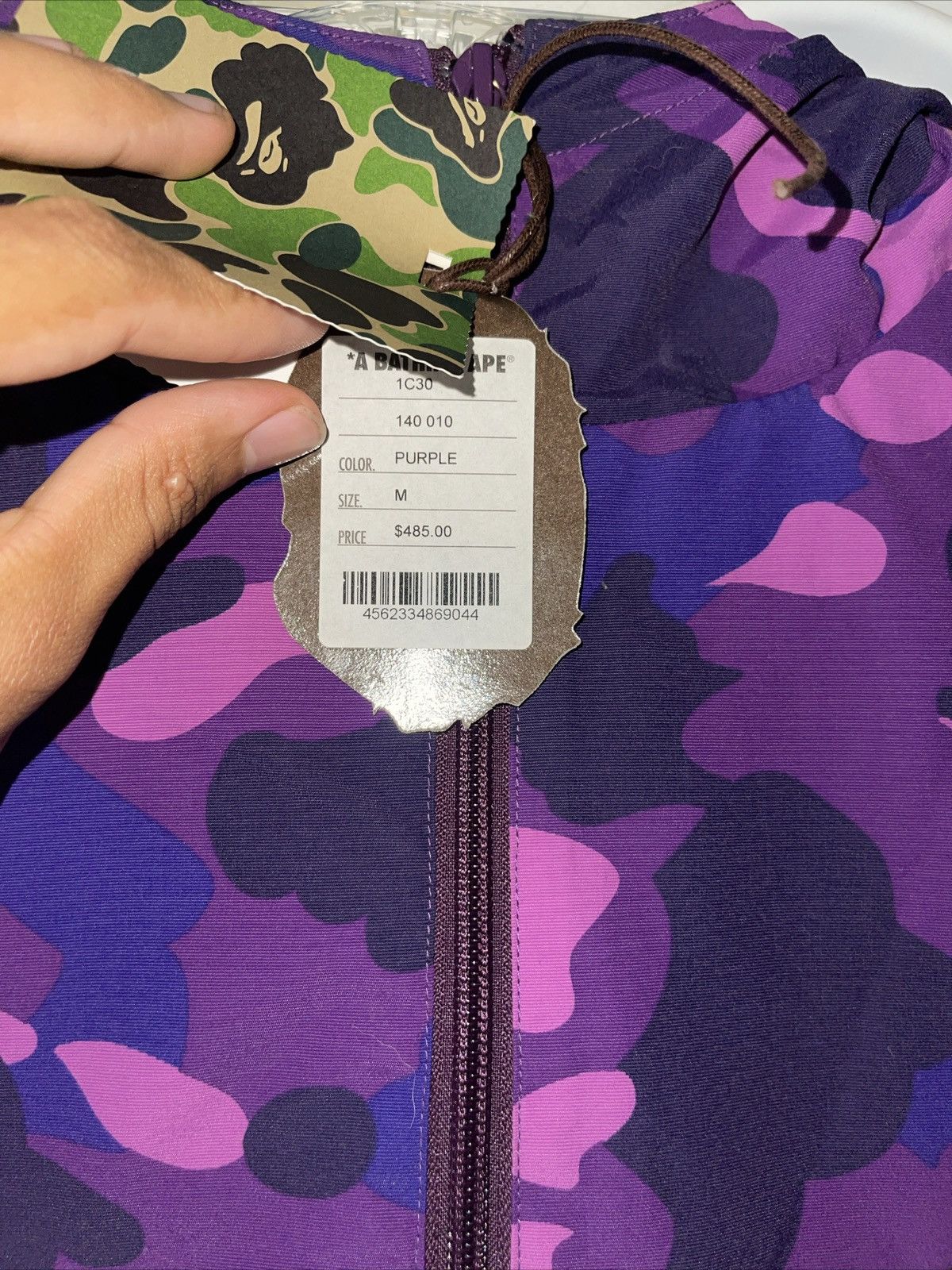 Bape Bape Lightweight Purple Camo Jacket Size US M / EU 48-50 / 2 - 8 Thumbnail