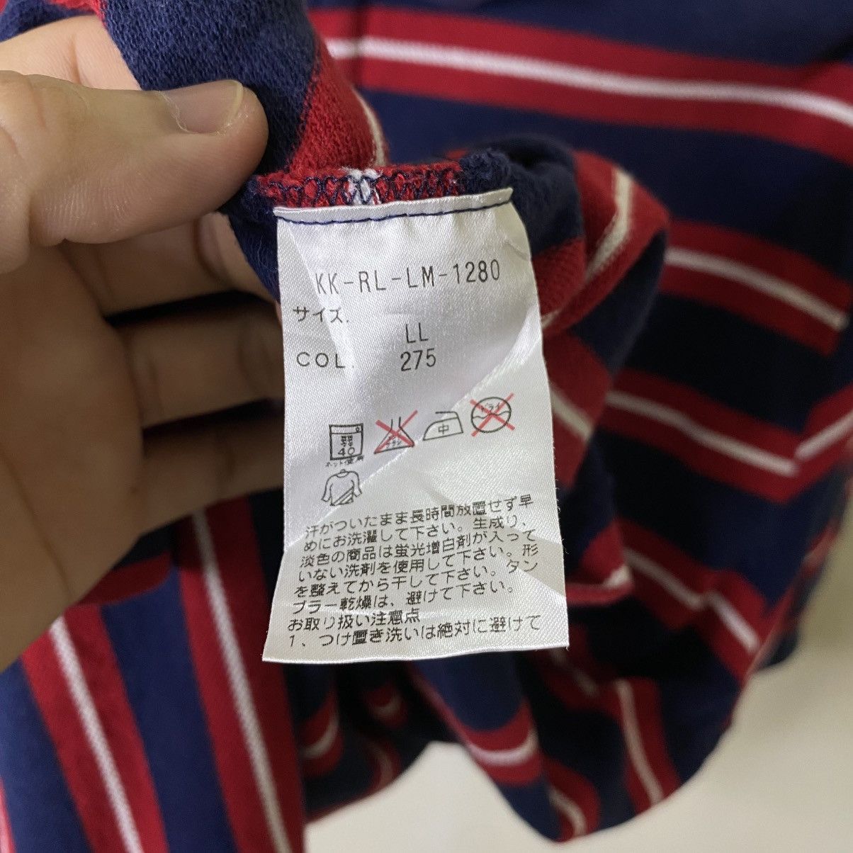 Polo Ralph Lauren Vintage Polo Ralph Lauren Small Pony Stripes Polo T Shirt Size US XL / EU 56 / 4 - 5 Thumbnail