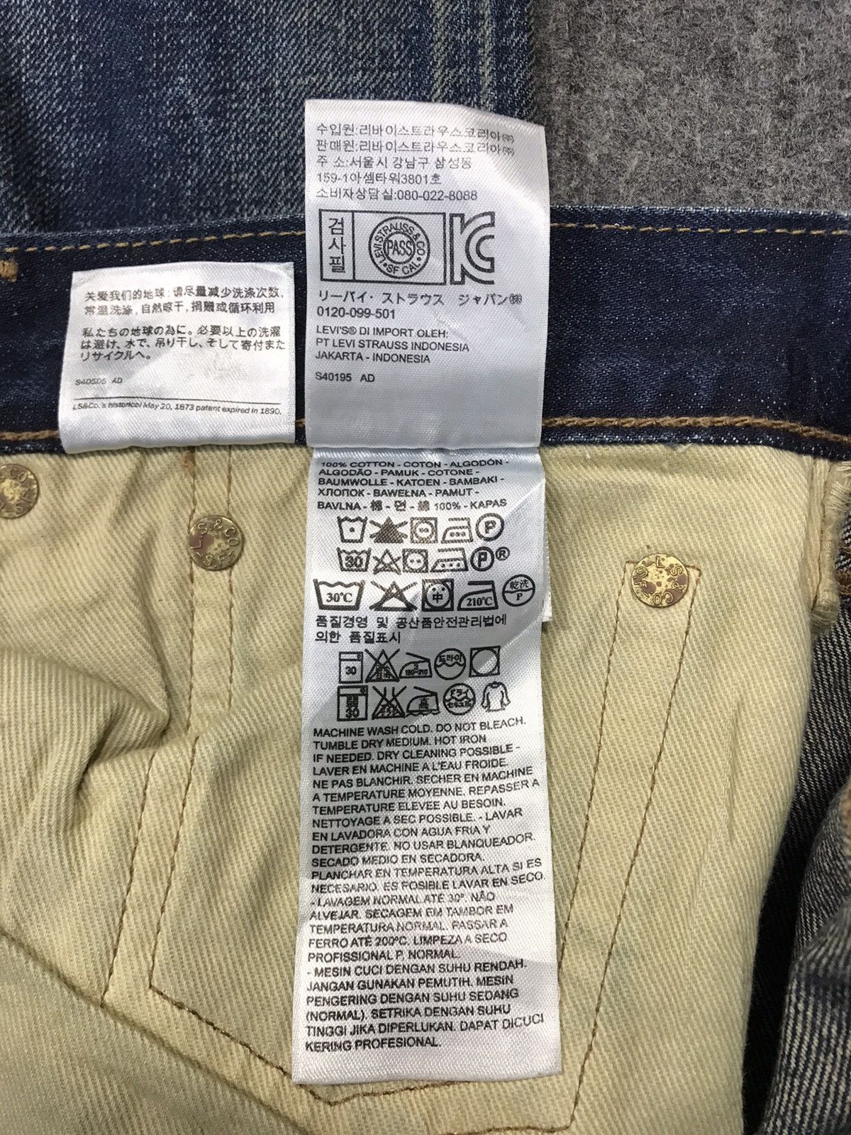 Levi's Vintage Clothing Levi's Lot 501 Button Fly Natural Faded Whisker Denim Jeans Size US 40 / EU 56 - 11 Thumbnail