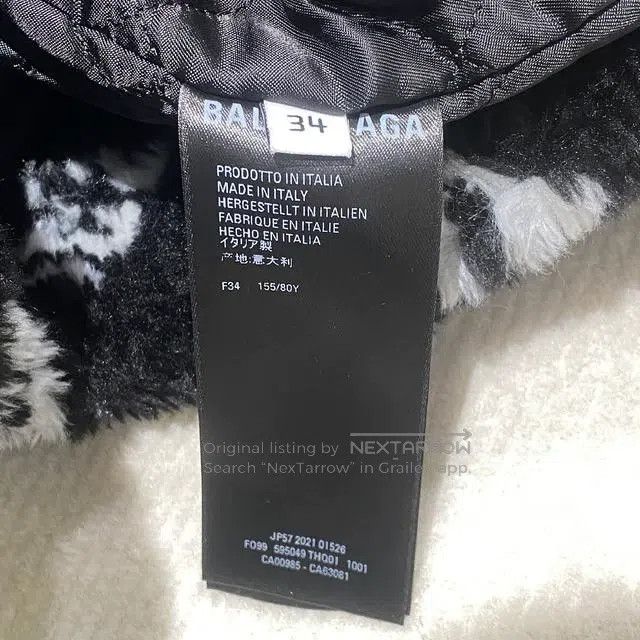 Balenciaga Balenciaga Shearling Jacket Size XXS / US 00 / IT 34 - 8 Thumbnail