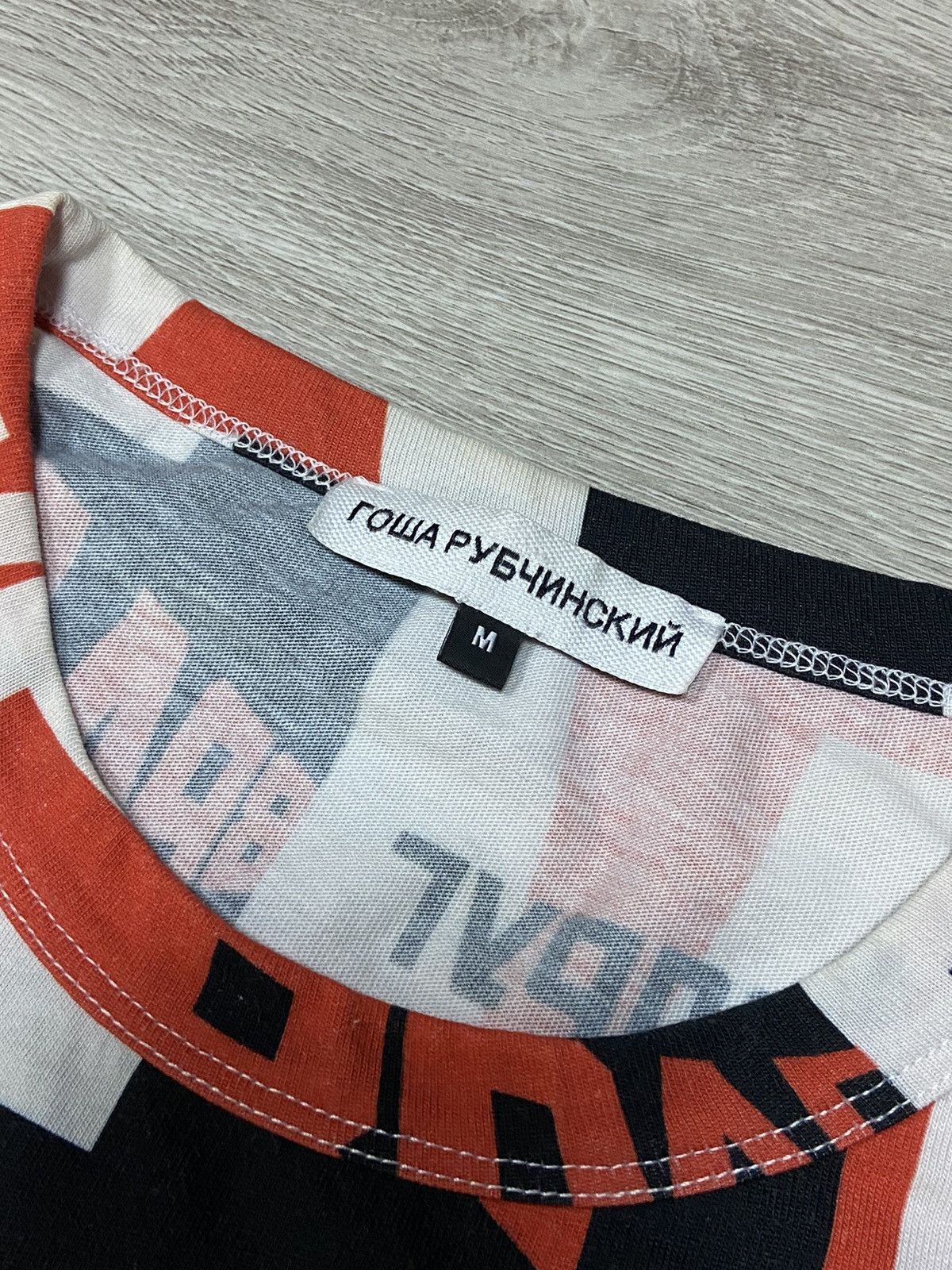 Gosha Rubchinskiy Gosha Друг Враг All Over Print T-shirt monogram Friend Enemy Size US M / EU 48-50 / 2 - 3 Thumbnail