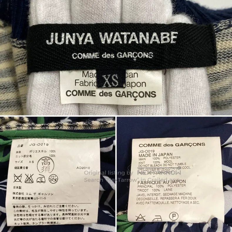 Comme des Garcons Comme Des Garcons Dress Size XS / US 0-2 / IT 36-38 - 9 Thumbnail