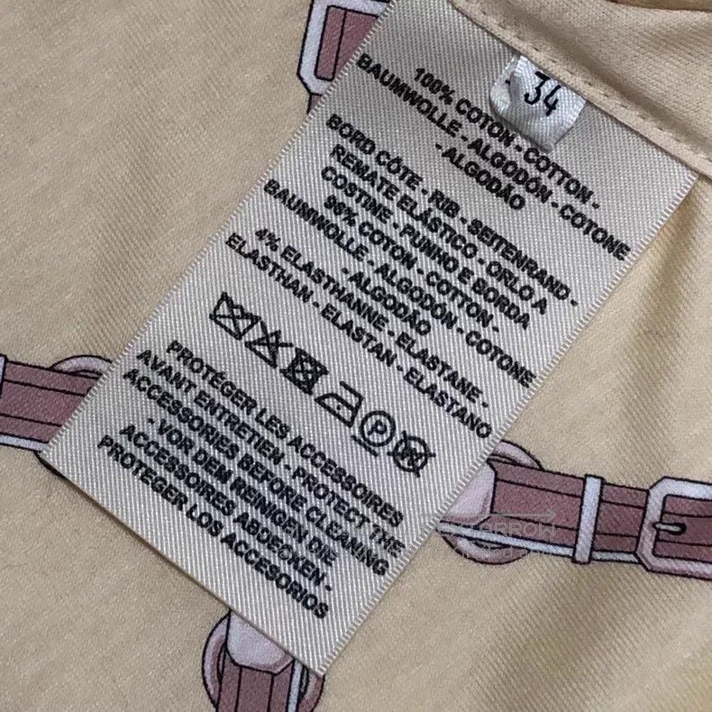 Hermes Hermes Beige Sweater Jacket Size XXS / US 00 / IT 34 - 6 Thumbnail