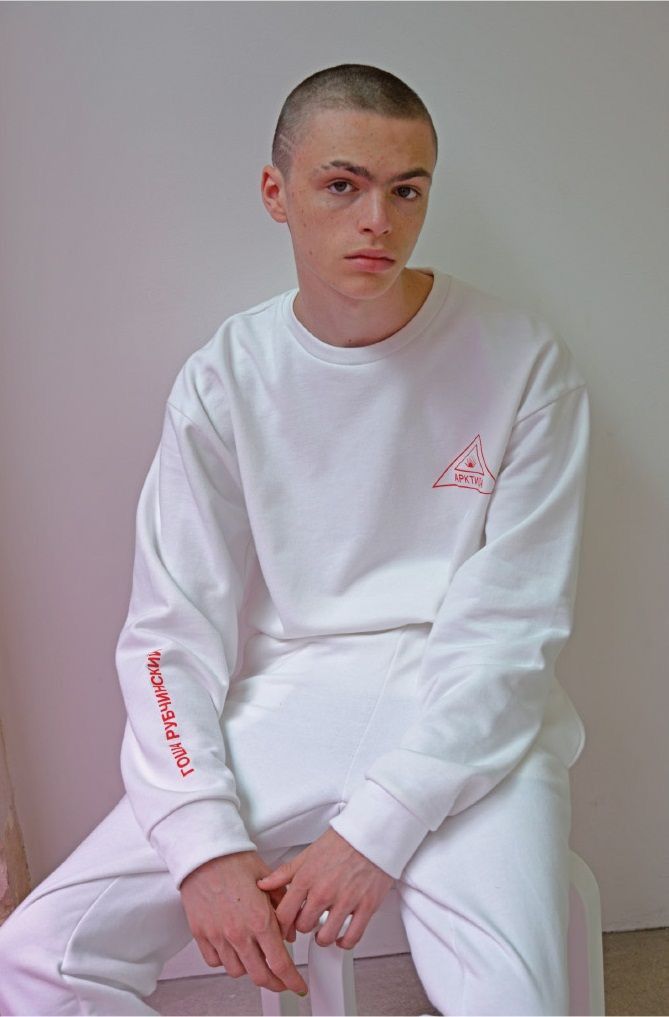 Gosha Rubchinskiy SS2015 “Arctic” Crewneck Sweatshirt Size US S / EU 44-46 / 1 - 4 Thumbnail