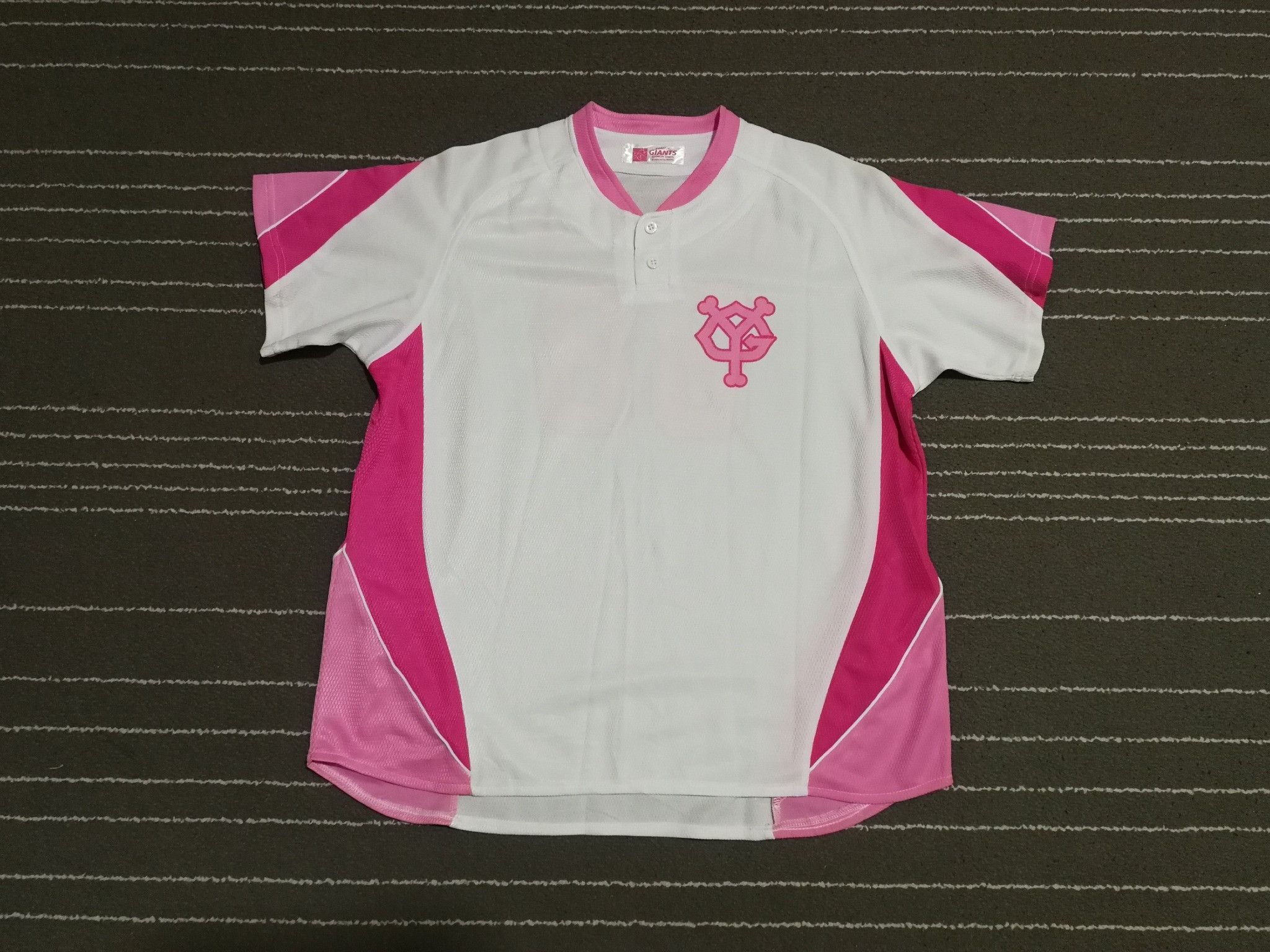 Japanese Brand × MLB Youmori GIANTS hara 88 2 button baseball jerseys S 1854 Size S / US 4 / IT 40 - 3 Thumbnail