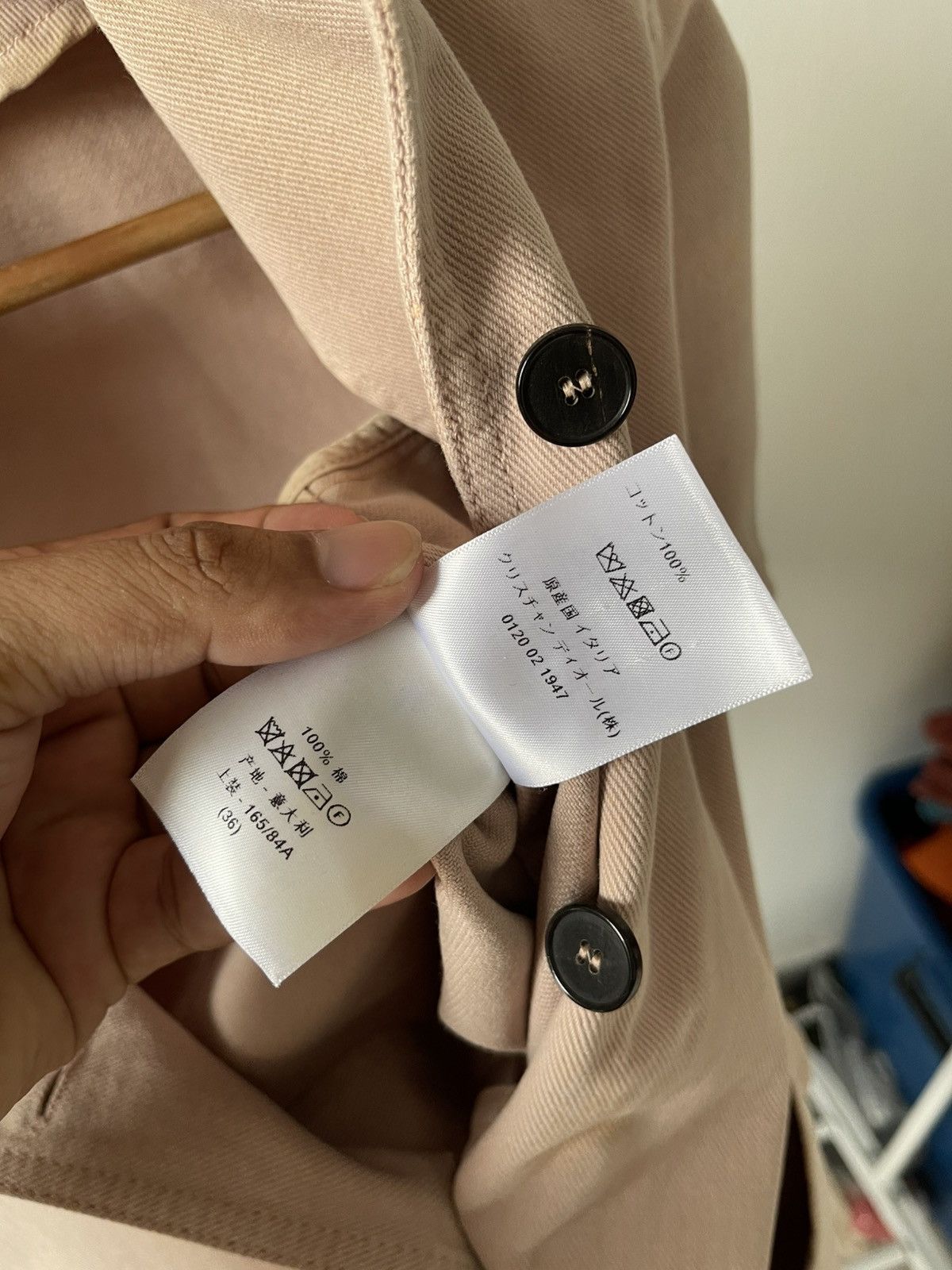 Dior Christian Dior Little Bee Jacket Size S / US 4 / IT 40 - 16 Thumbnail