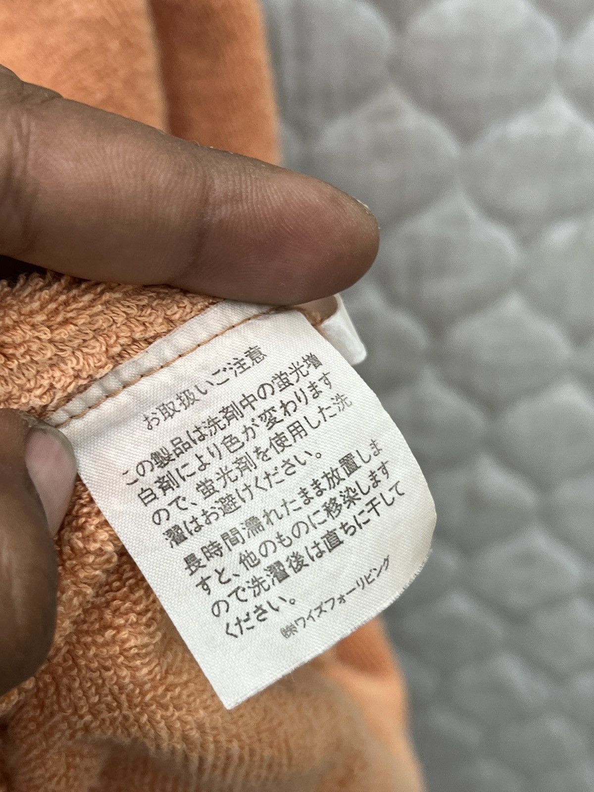 Yohji Yamamoto 🔥🔥🔥ARCHIVE VINTAGE YOHJI YAMAMOTO Y’S FOR LIVING HOODIE Size US M / EU 48-50 / 2 - 11 Thumbnail