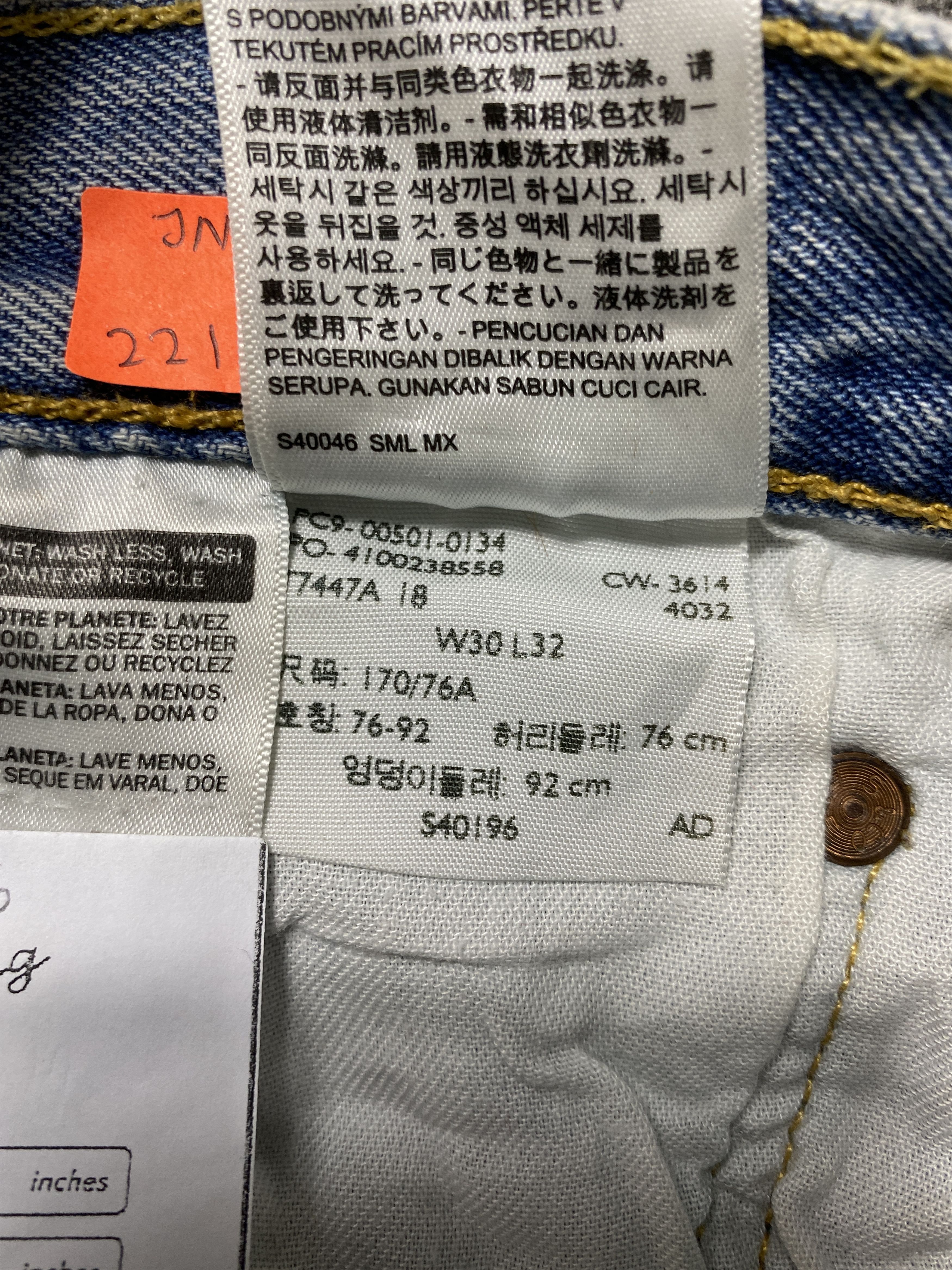 Japanese Brand Light Blue Wash Vintage Levi's 501 Jeans 32x31 Denim -JN2216 Size US 32 / EU 48 - 10 Thumbnail