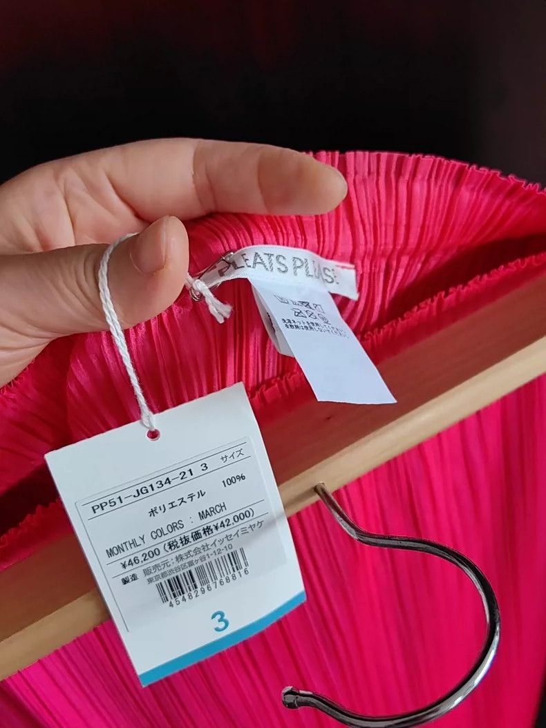 Issey Miyake Issey Miyake size:3 Red pleated skirt Size 34" / US 12 / IT 48 - 7 Thumbnail