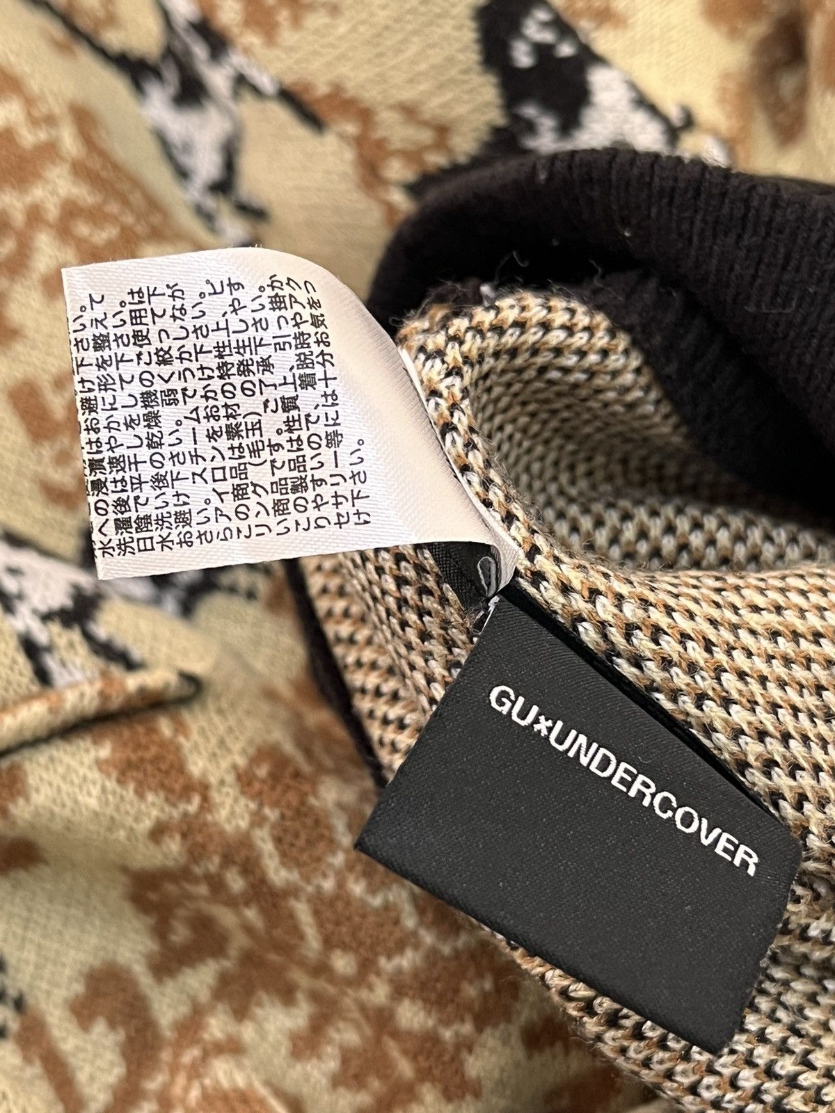 Undercover Undercover knitwear Size S / US 4 / IT 40 - 5 Thumbnail