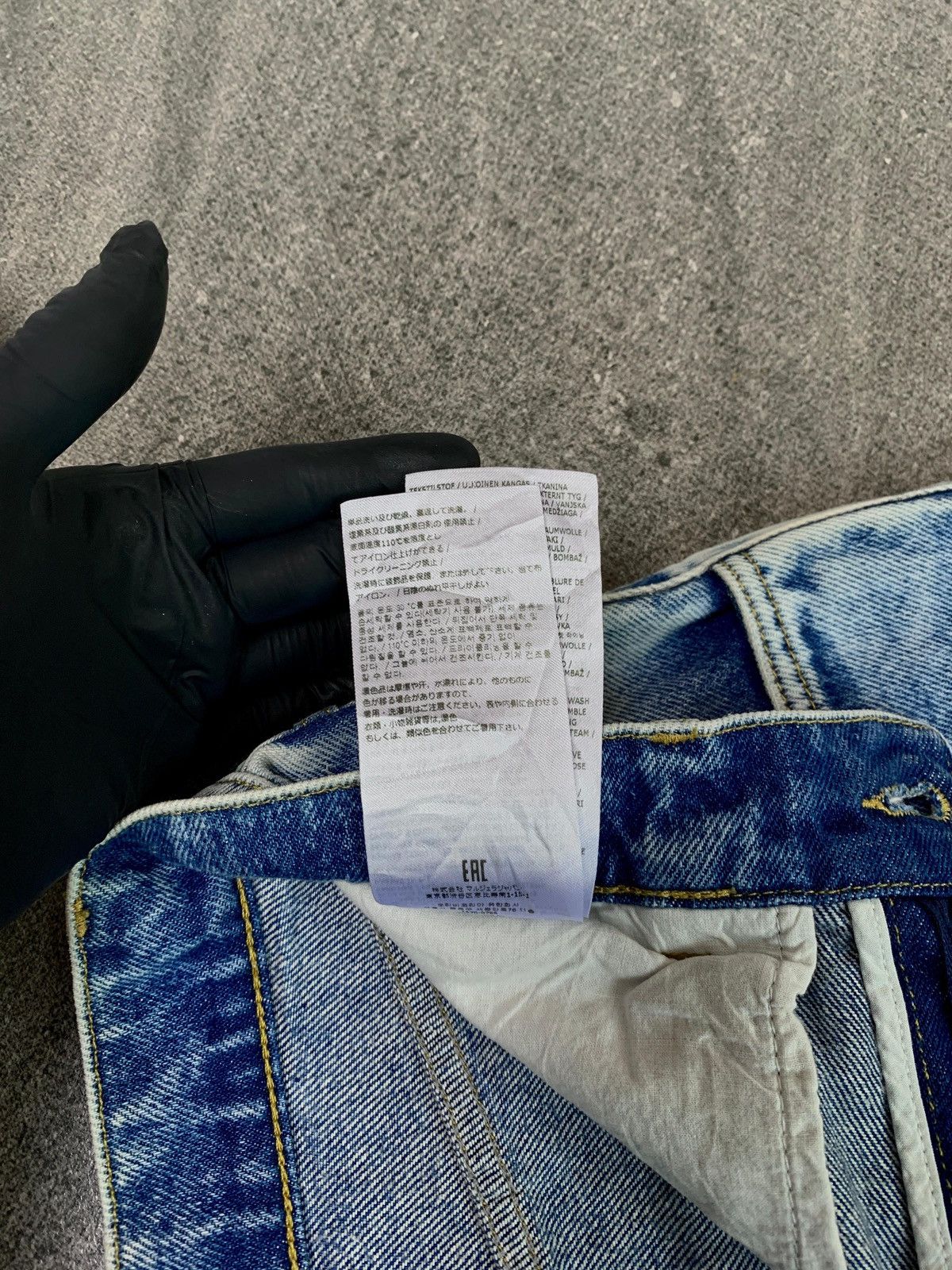 Maison Margiela FREE TAX! Line 1 Slash Cut Baggy Denim Jeans Size US 29 - 15 Thumbnail