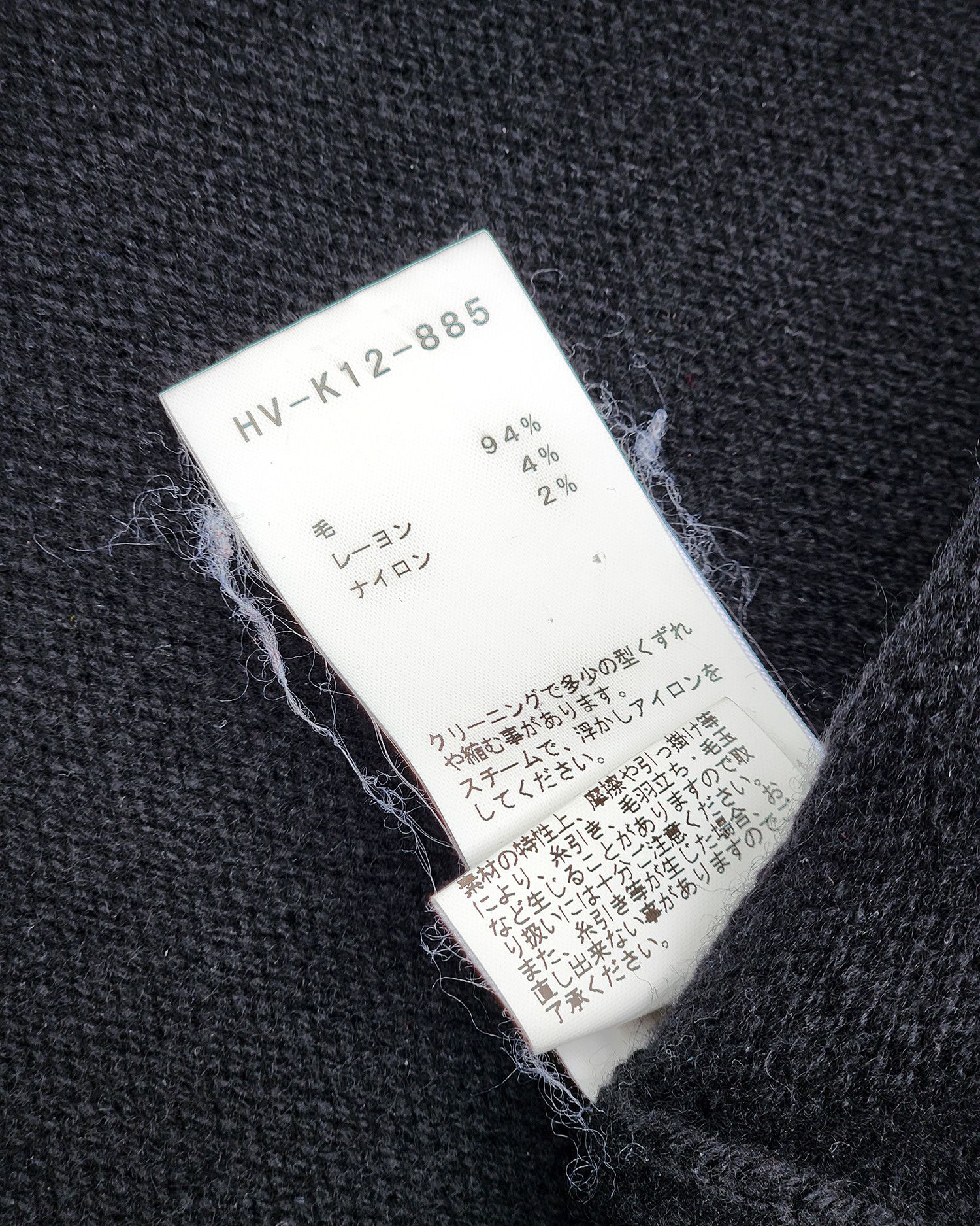 Yohji Yamamoto Yohji Yamamoto Pour Homme FW18 Hannya Knit Sweater Size US L / EU 52-54 / 3 - 6 Thumbnail