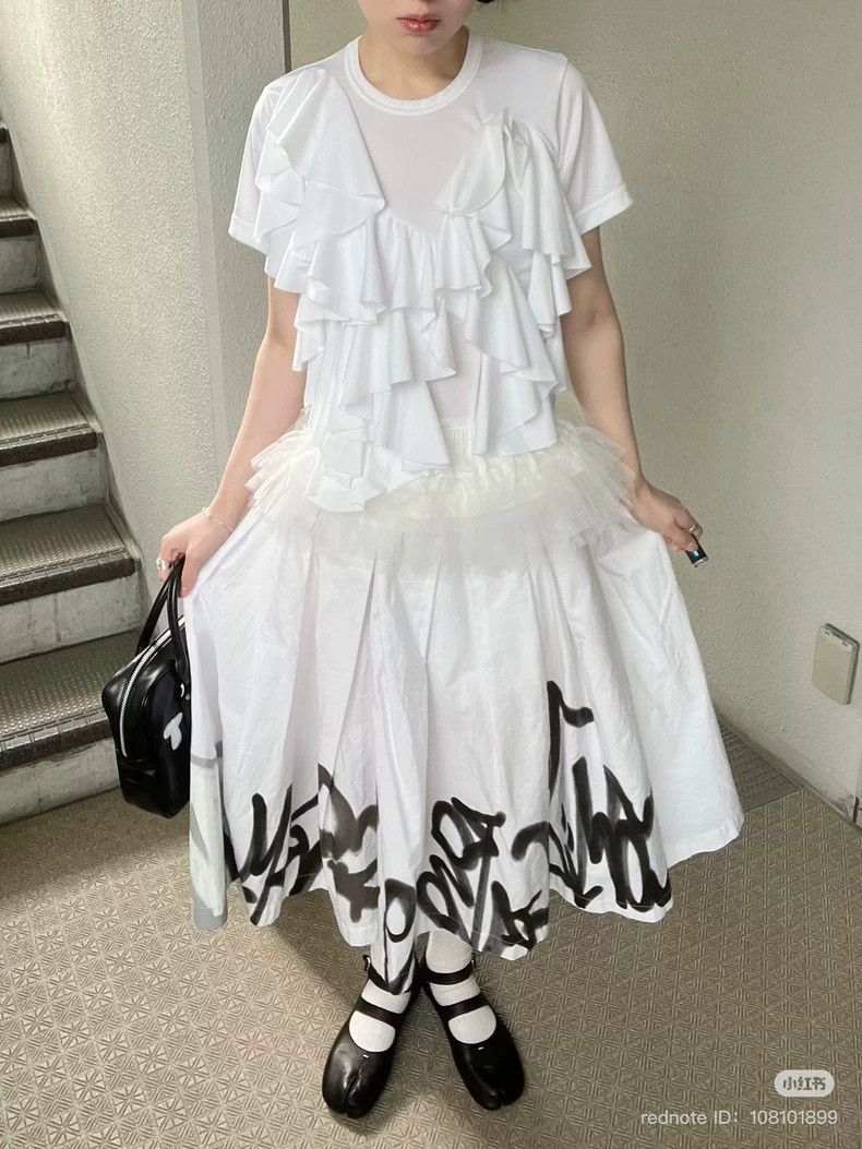 Comme des Garcons Comme Des Garcons Lace White Short Sleeve T Size M / US 6-8 / IT 42-44 - 1 Thumbnail