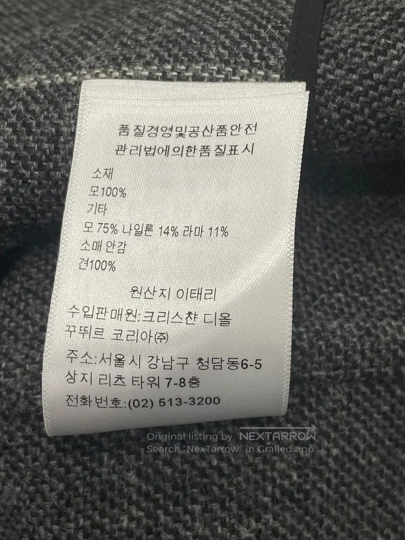 Dior Dior Grey plaid double-breasted embroidered wool coat Size XS / US 0-2 / IT 36-38 - 7 Thumbnail
