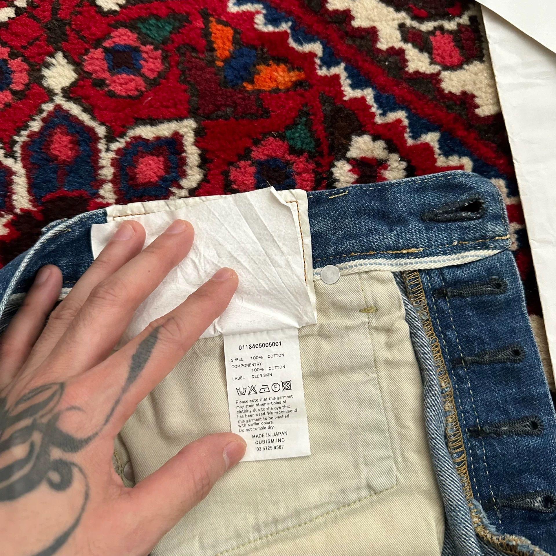 Visvim visvim 13aw 01.2D10 jeans best D10 yellow mud wash 95new Size US 30 / EU 46 - 7 Thumbnail
