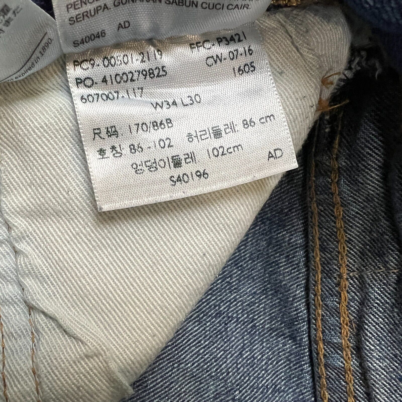 Levi's × Vintage Levi's 501 Jeans 34x30 Blue Original Fit Straight Leg Denim Size US 34 / EU 50 - 13 Thumbnail