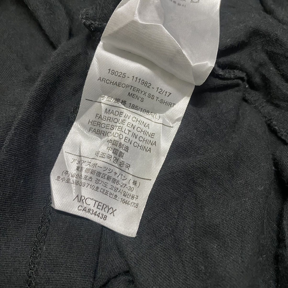 Arc'teryx Vintage Arcteryx Logo Shirt Size US L / EU 52-54 / 3 - 12 Thumbnail